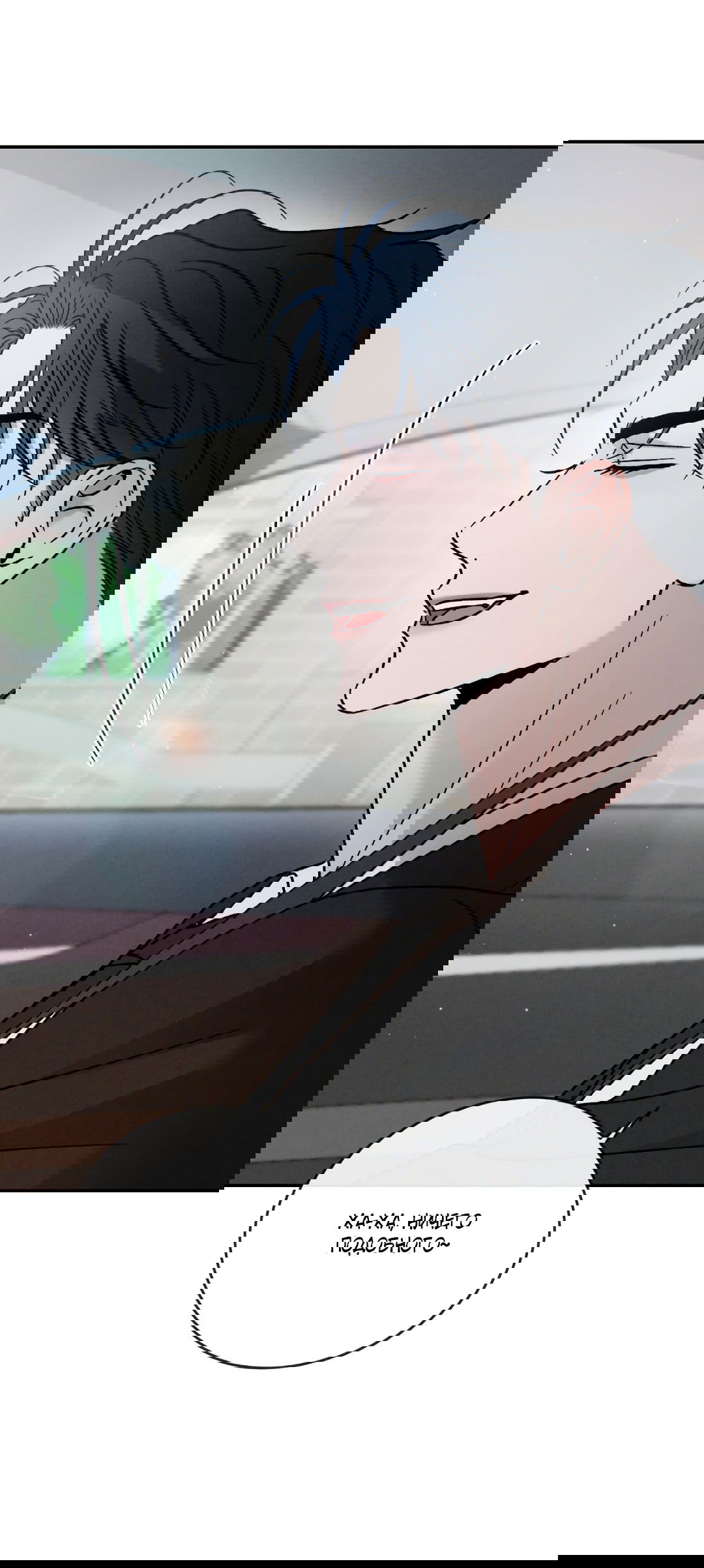 Манга Несовместимость - Глава 89 Страница 10