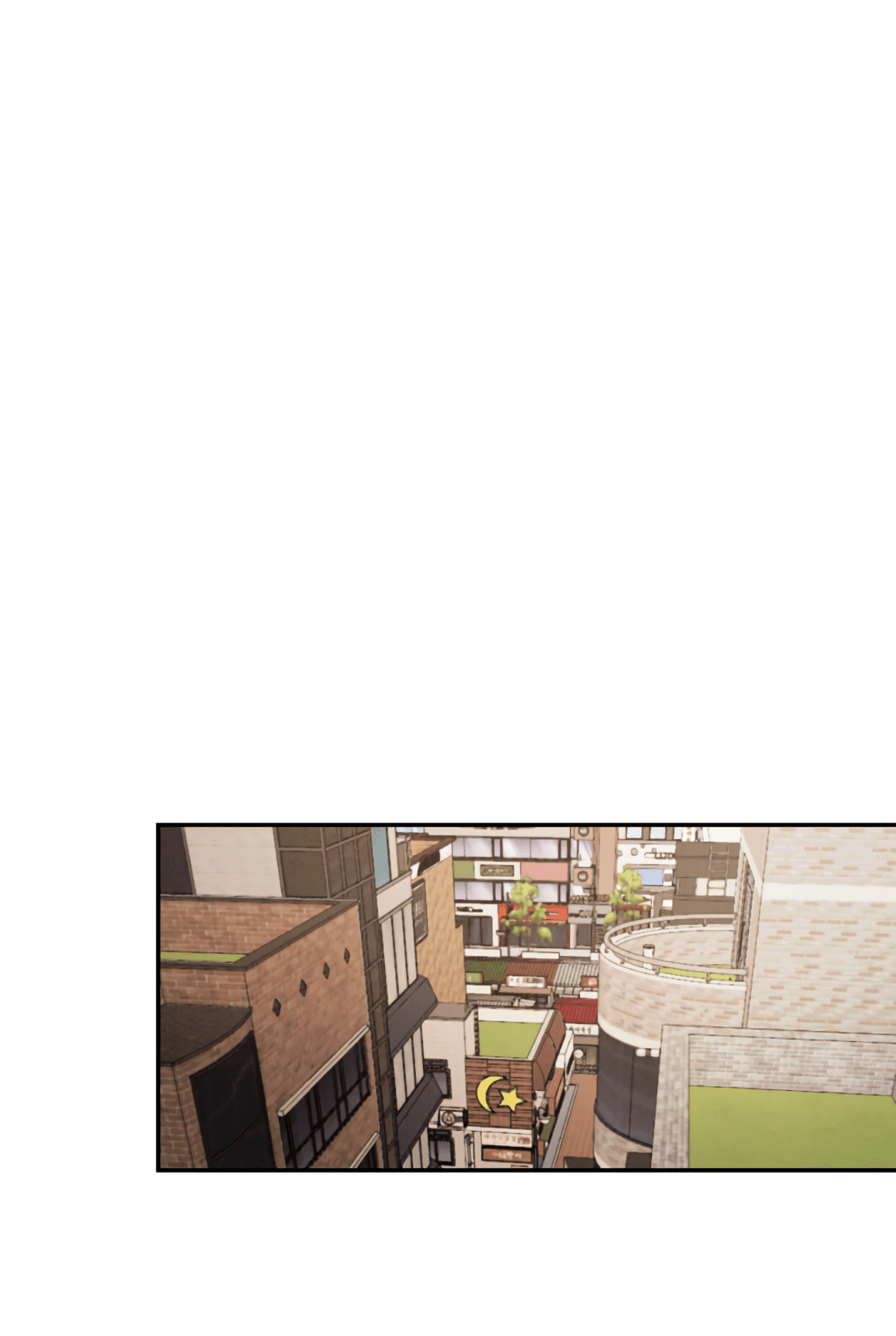 Манга Несовместимость - Глава 89 Страница 58