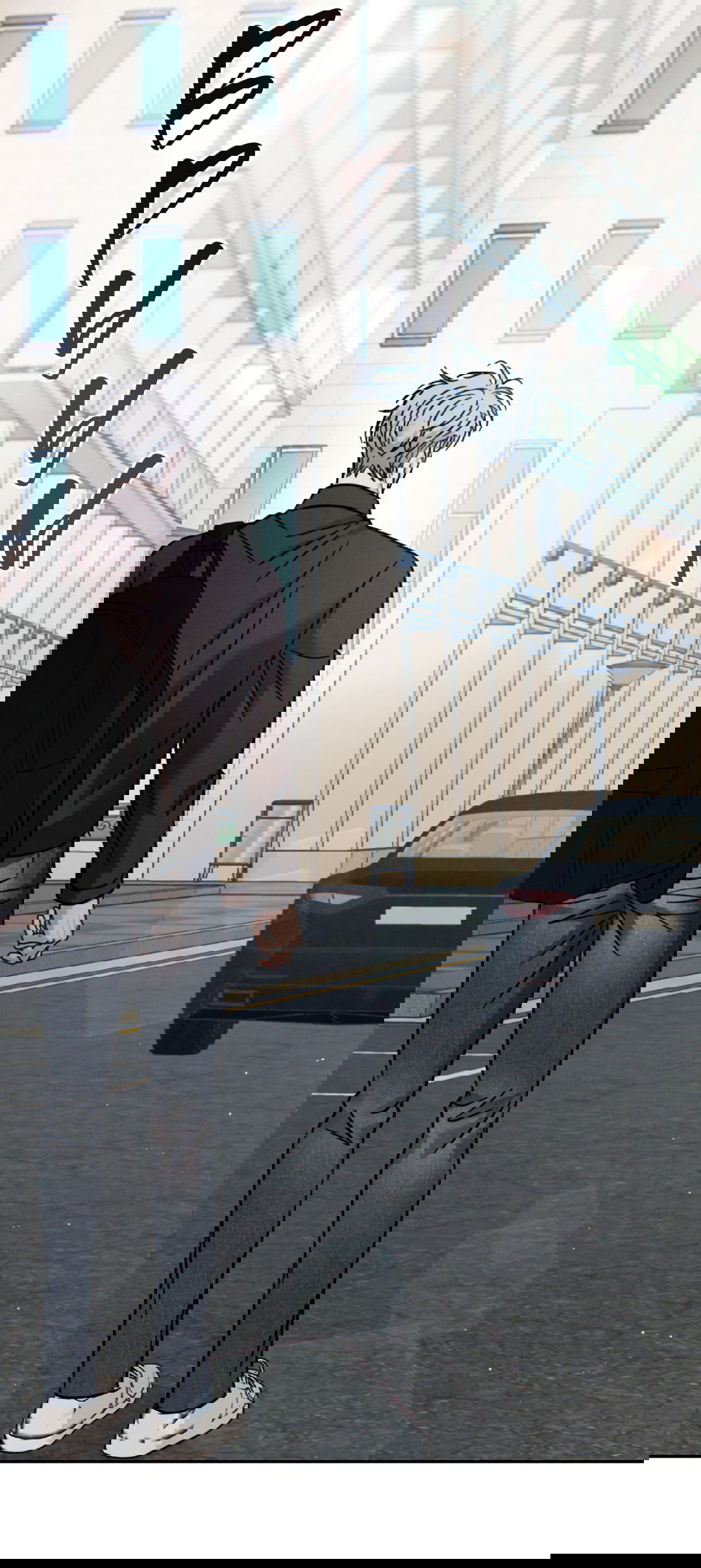 Манга Несовместимость - Глава 89 Страница 28