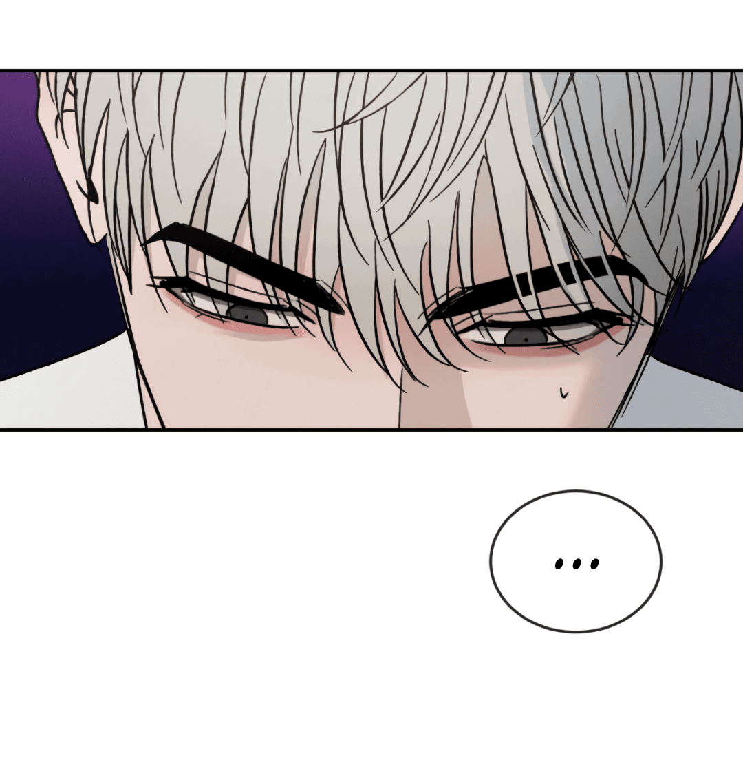 Манга Несовместимость - Глава 89 Страница 70