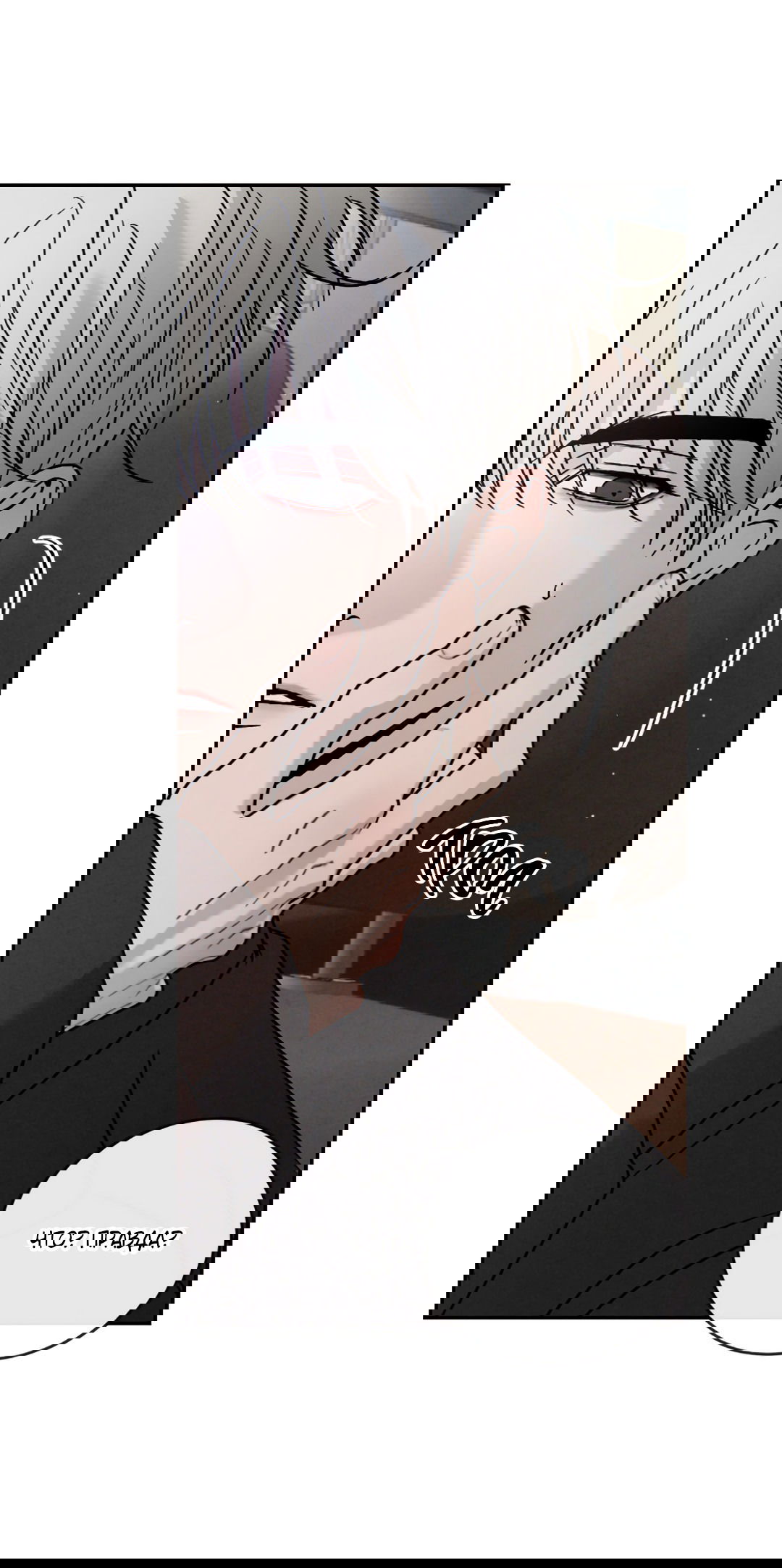 Манга Несовместимость - Глава 89 Страница 19