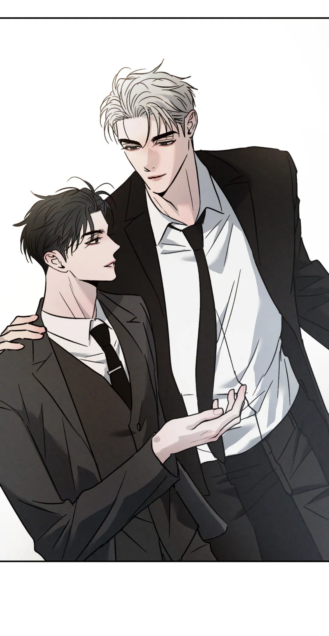 Манга Несовместимость - Глава 89 Страница 68