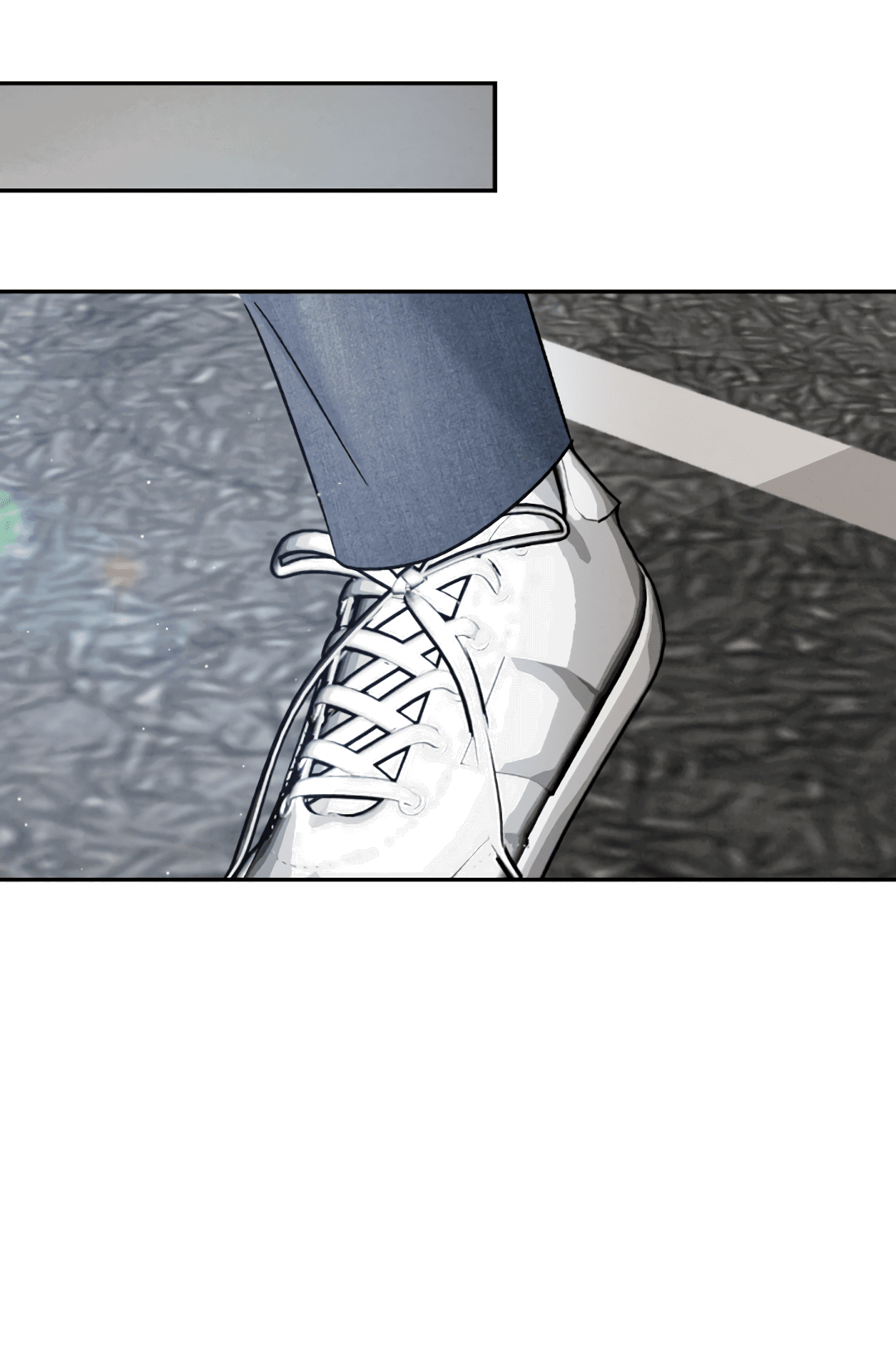 Манга Несовместимость - Глава 89 Страница 25