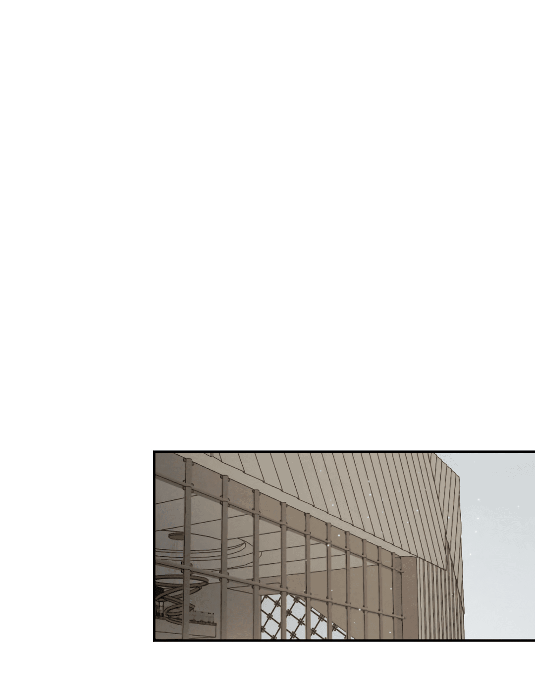 Манга Несовместимость - Глава 89 Страница 74