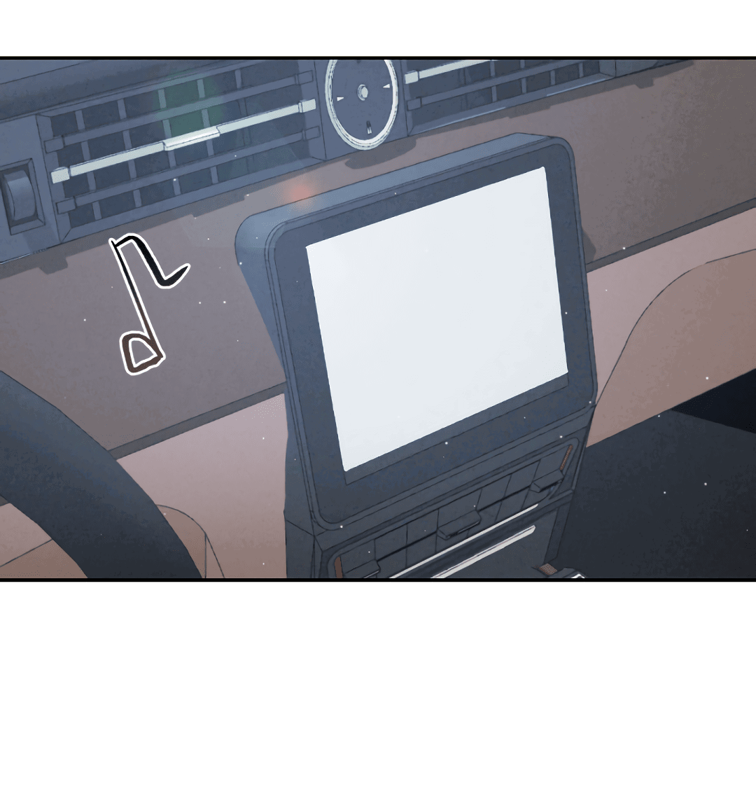 Манга Несовместимость - Глава 89 Страница 4