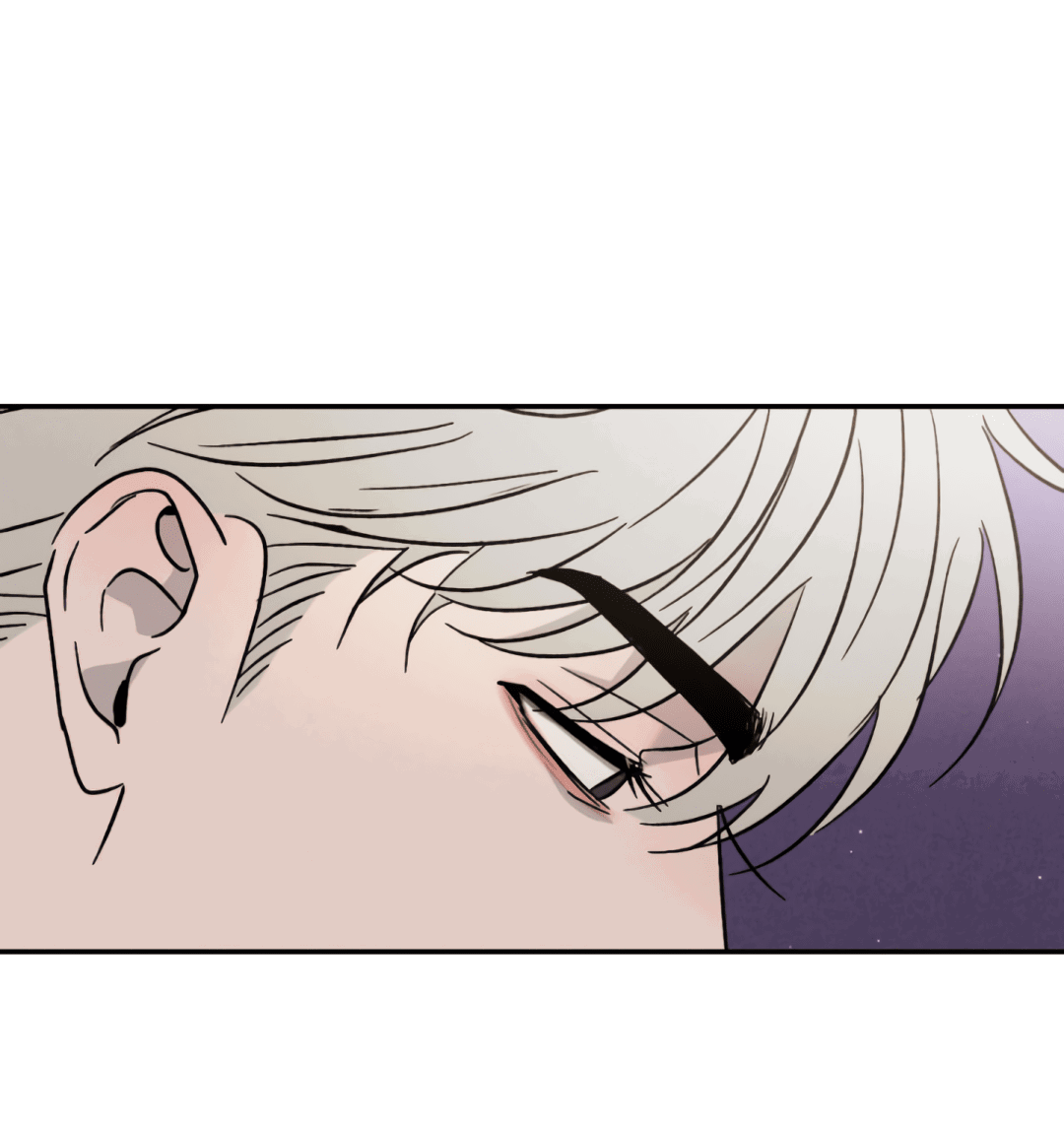 Манга Несовместимость - Глава 89 Страница 60