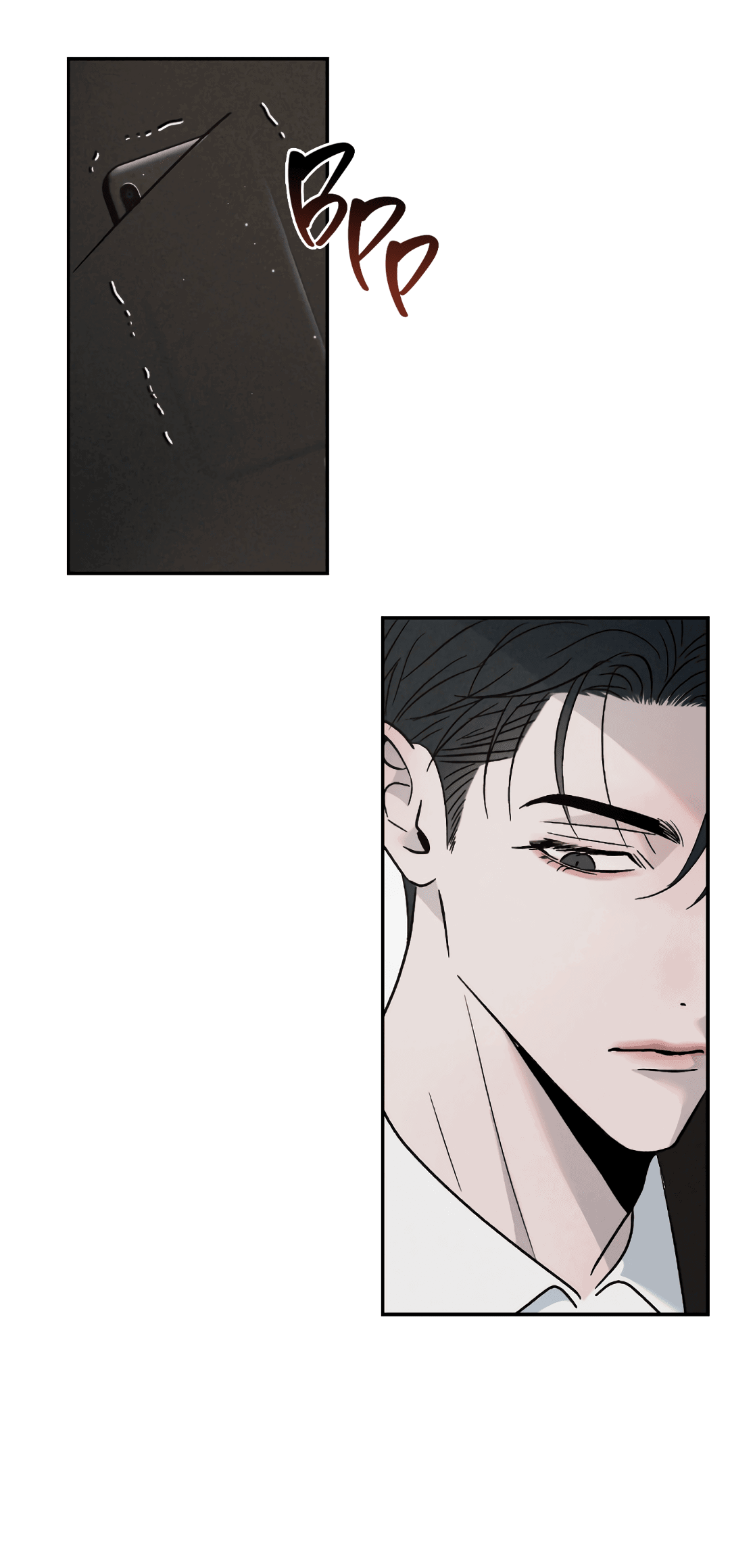 Манга Несовместимость - Глава 89 Страница 83