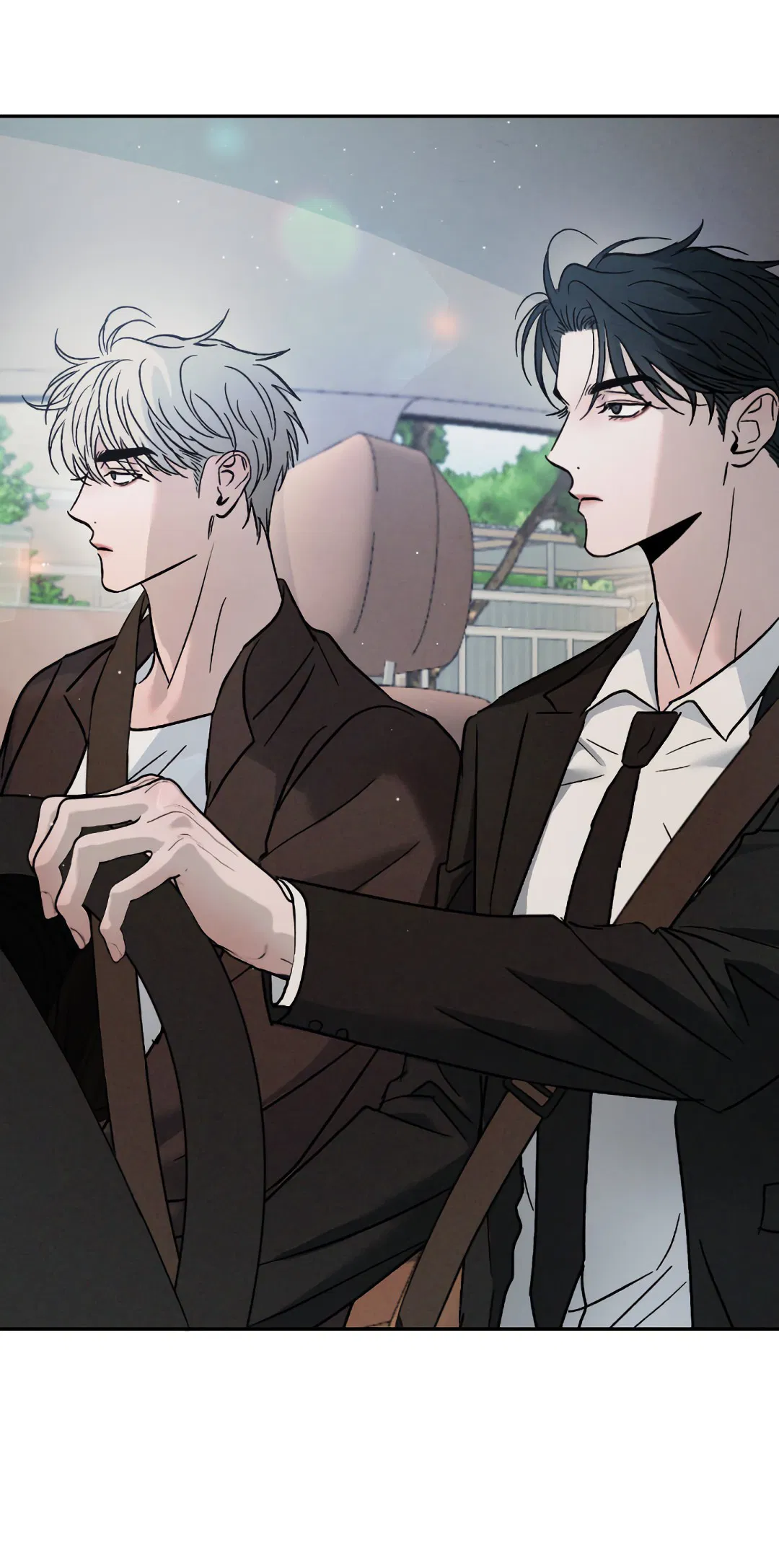 Манга Несовместимость - Глава 89 Страница 6