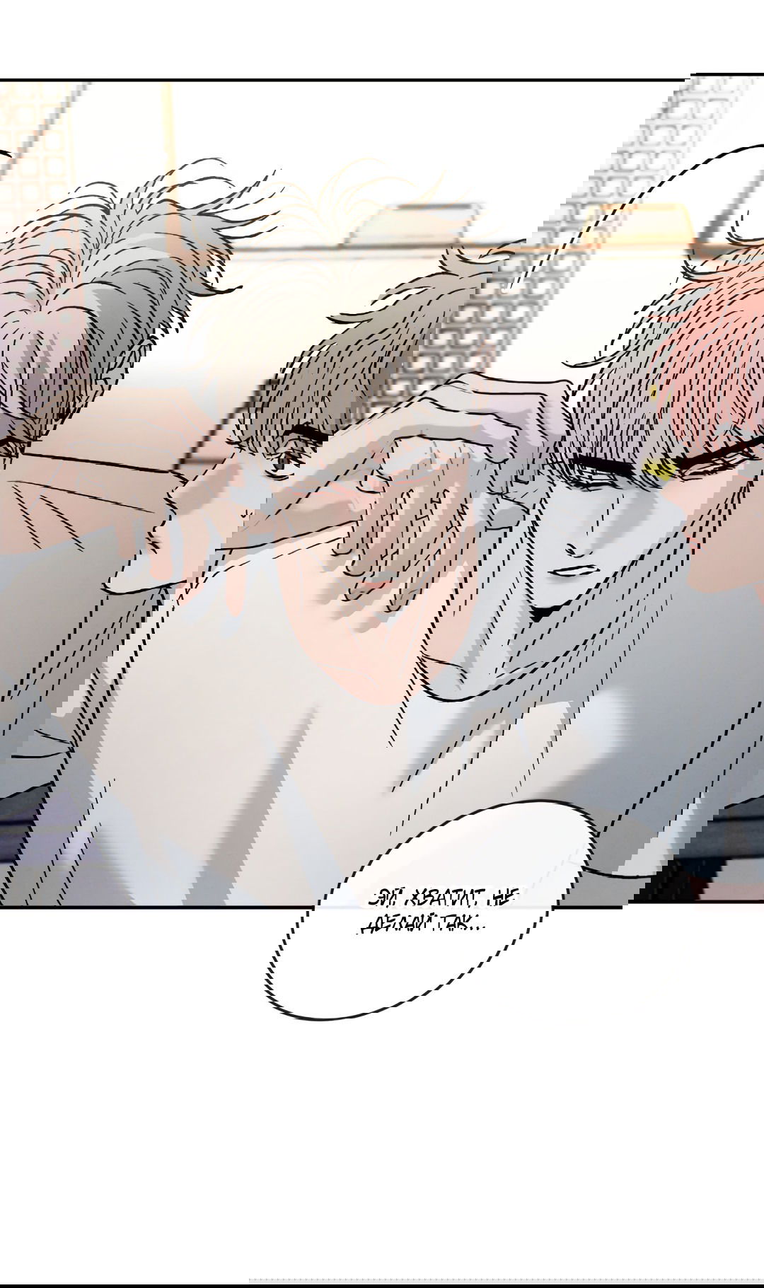 Манга Несовместимость - Глава 89 Страница 51