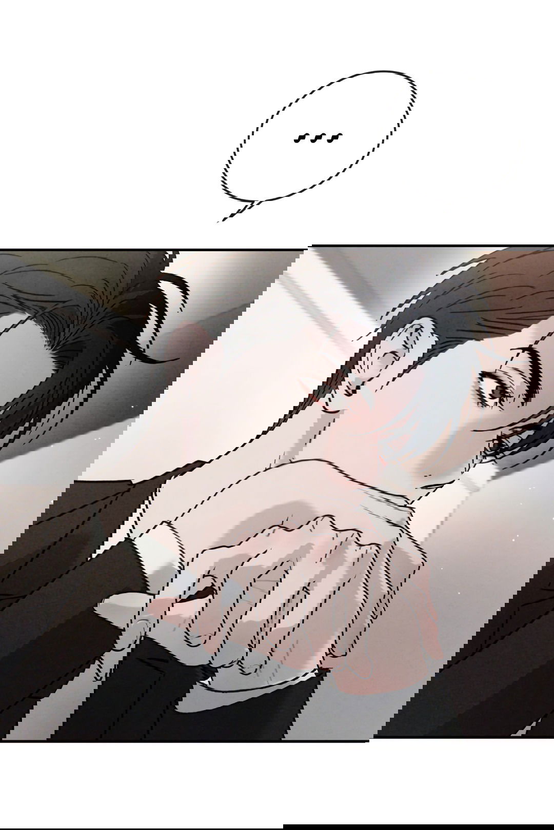 Манга Несовместимость - Глава 89 Страница 38