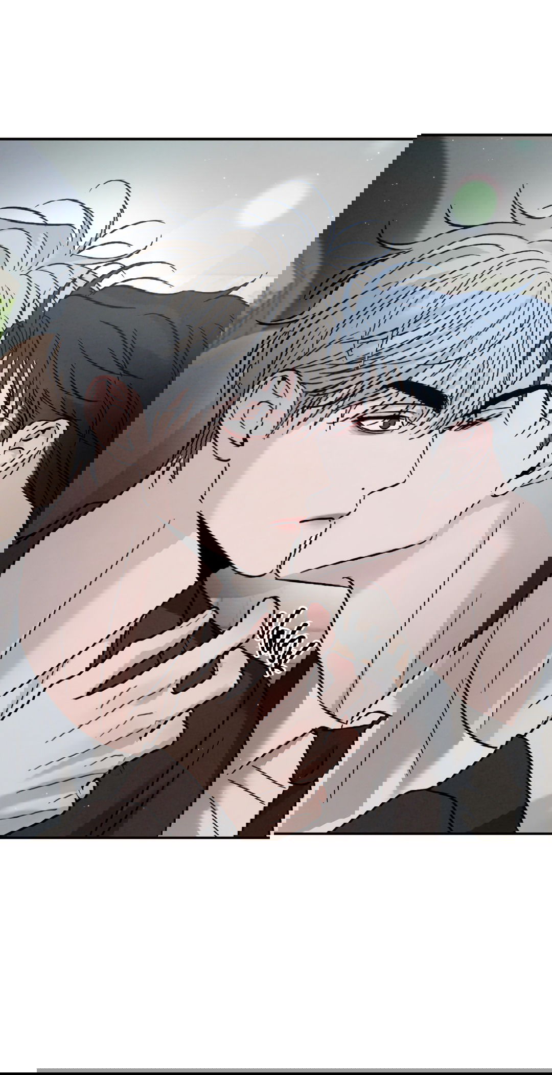 Манга Несовместимость - Глава 89 Страница 20