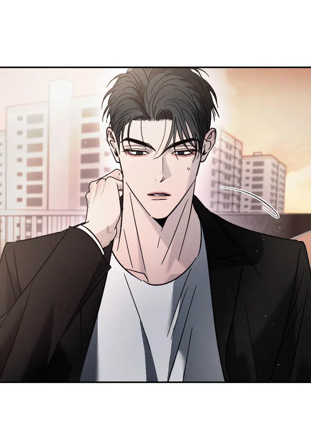 Манга Несовместимость - Глава 90 Страница 106