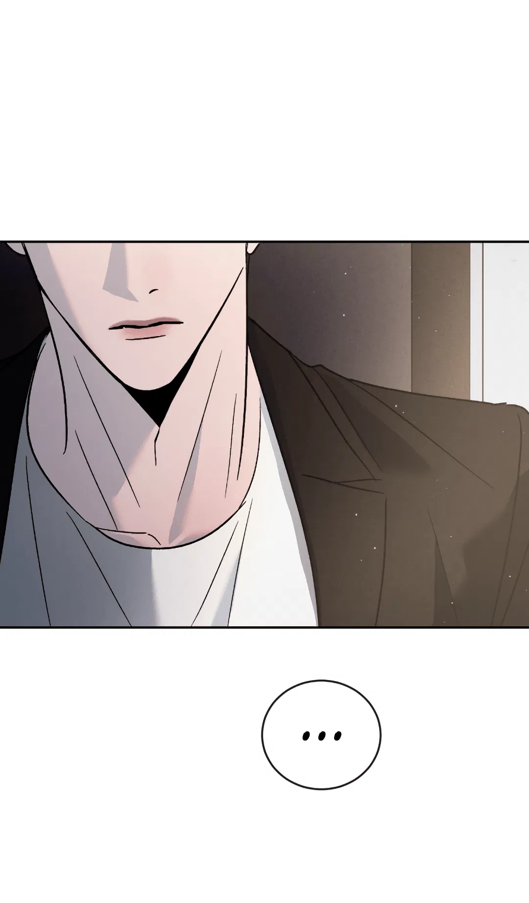 Манга Несовместимость - Глава 90 Страница 51