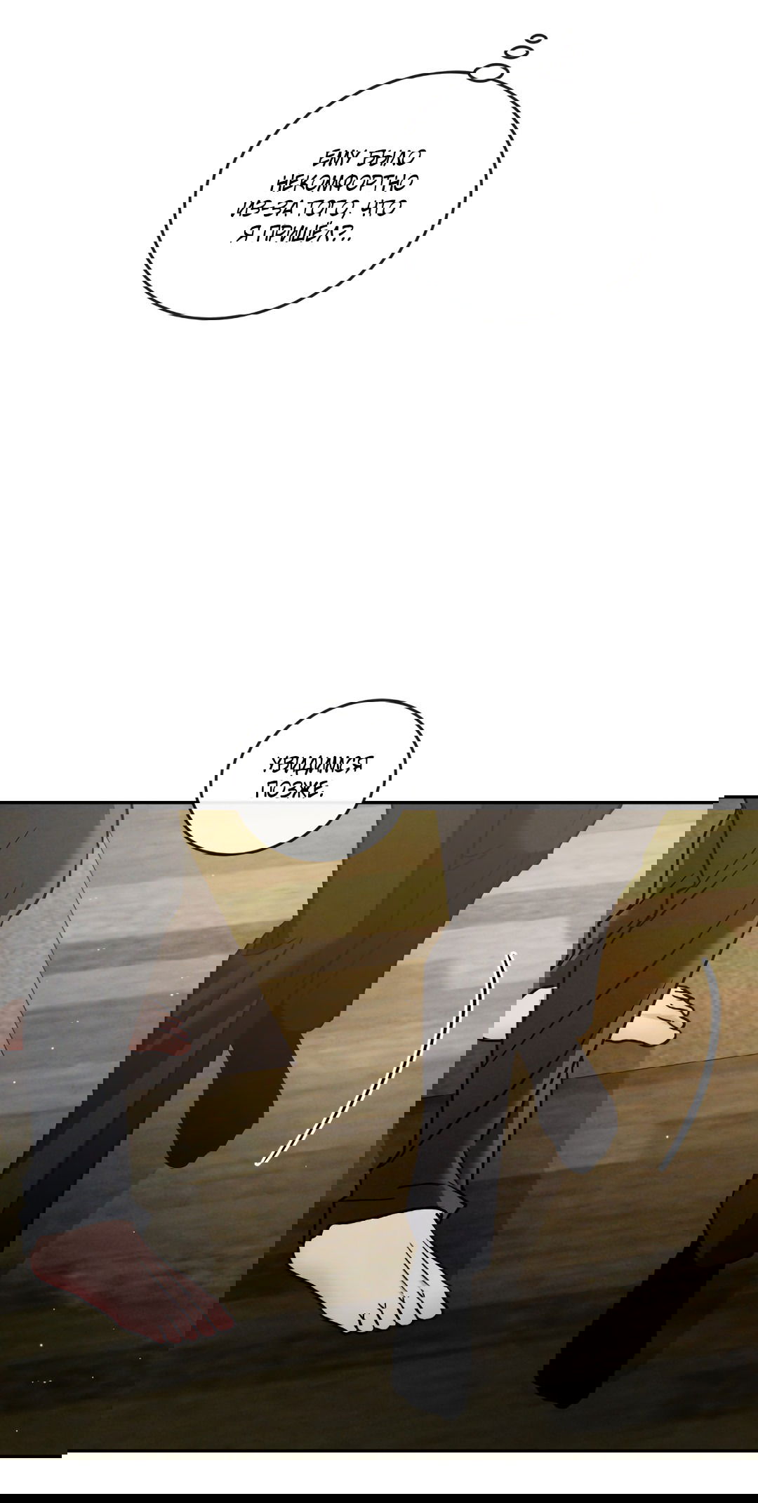 Манга Несовместимость - Глава 90 Страница 47