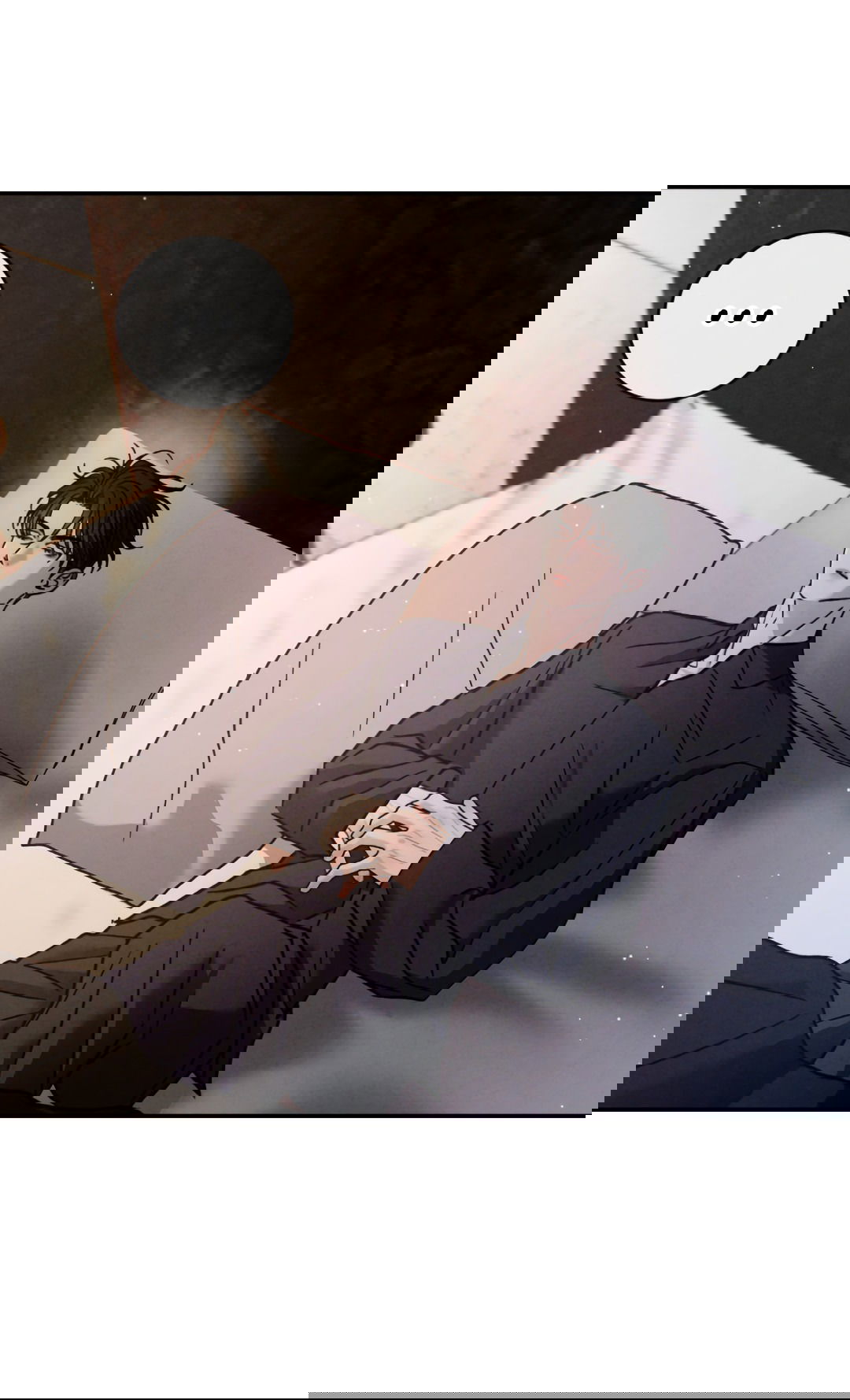 Манга Несовместимость - Глава 90 Страница 3