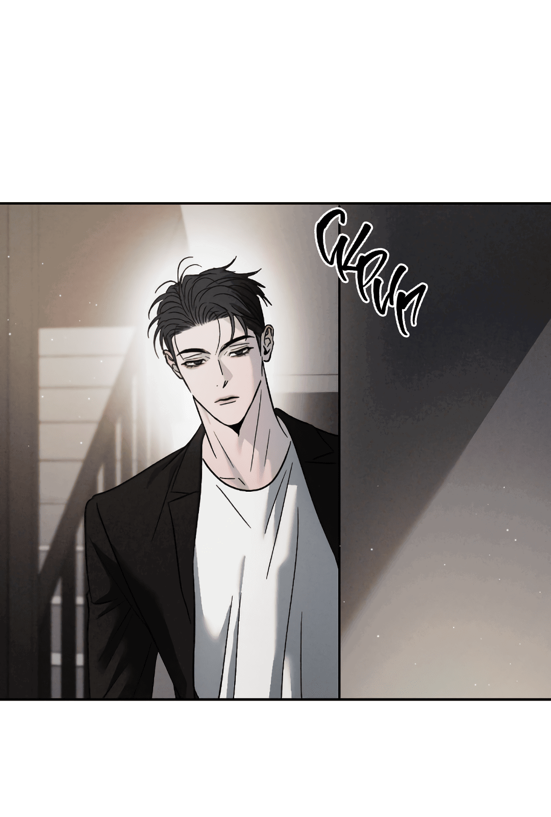 Манга Несовместимость - Глава 90 Страница 29