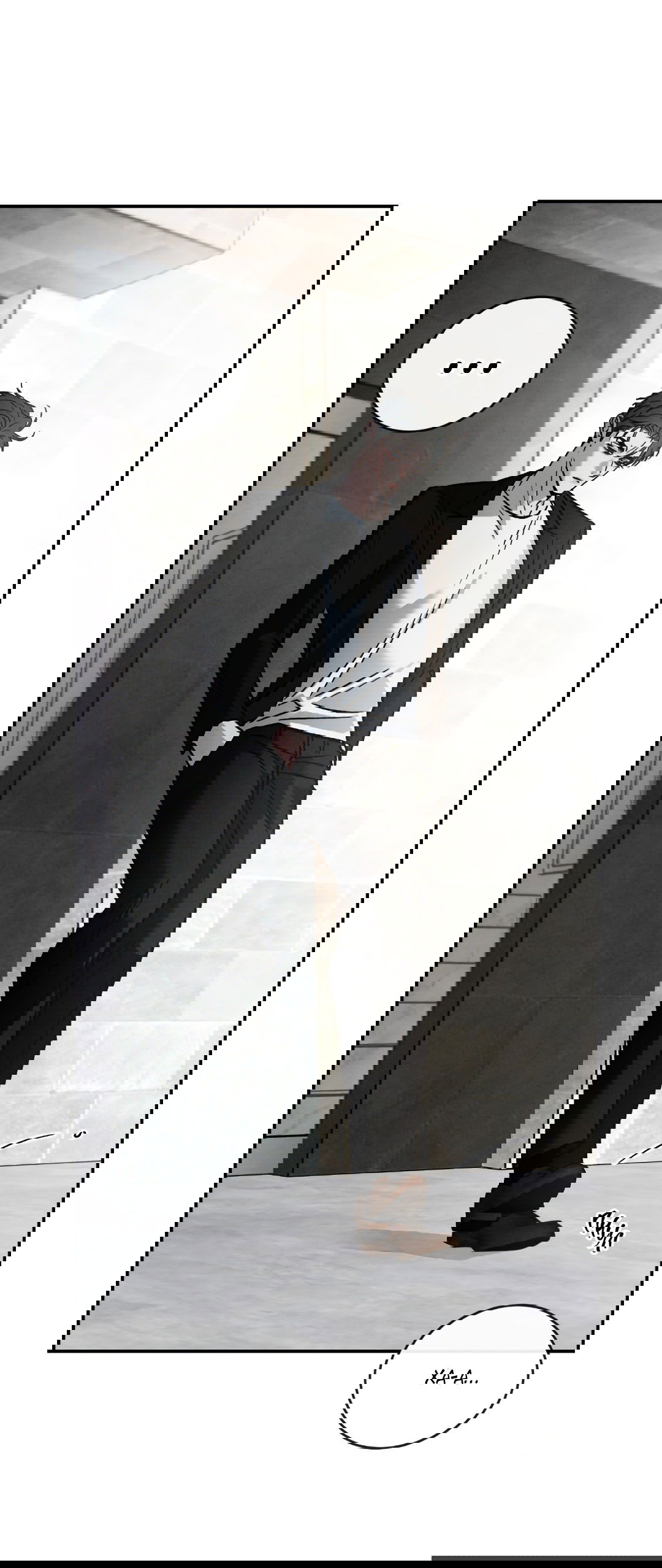 Манга Несовместимость - Глава 90 Страница 61