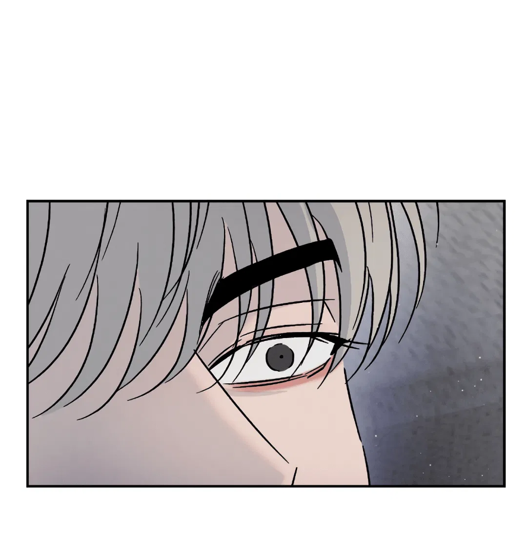 Манга Несовместимость - Глава 90 Страница 39