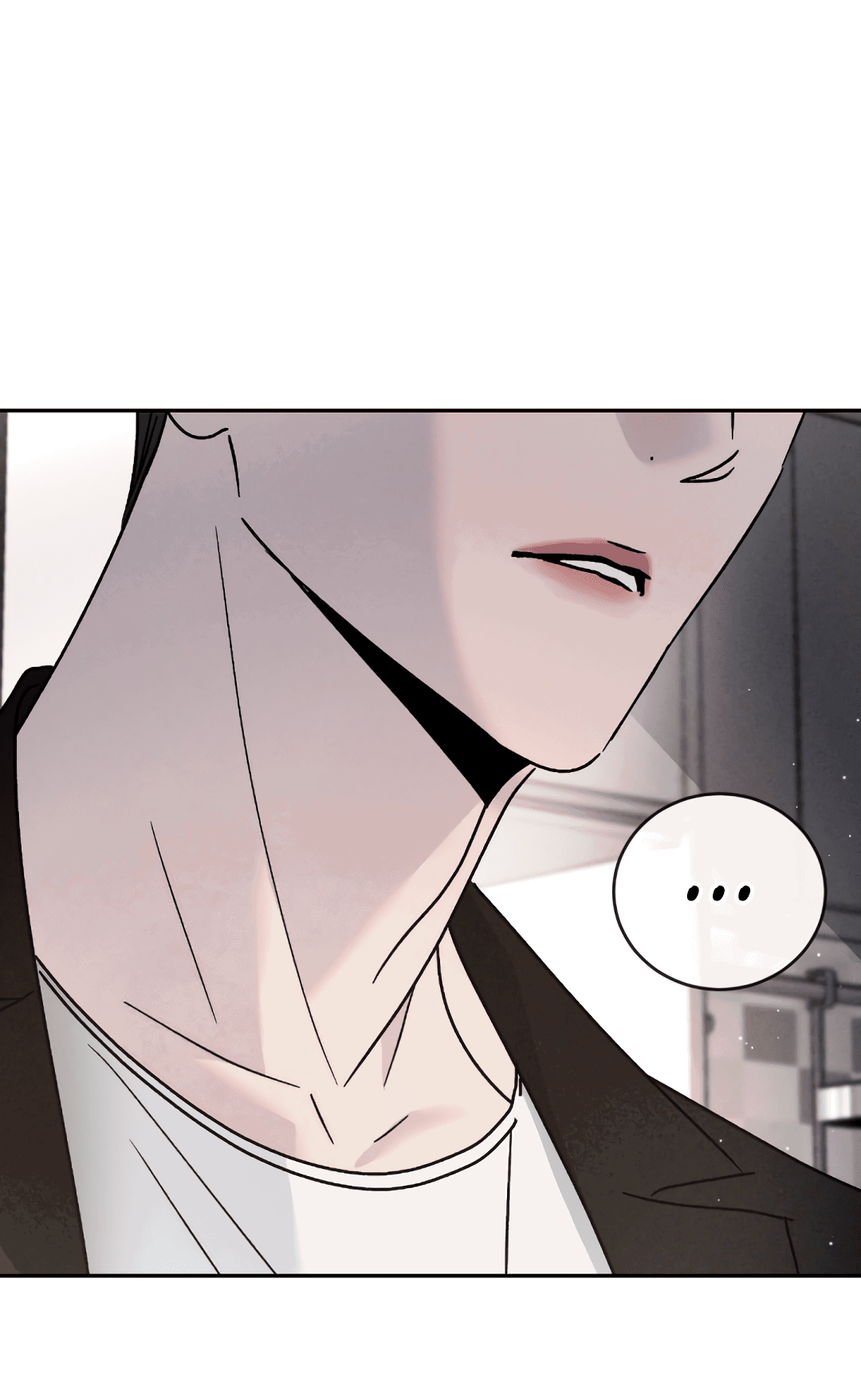 Манга Несовместимость - Глава 90 Страница 33