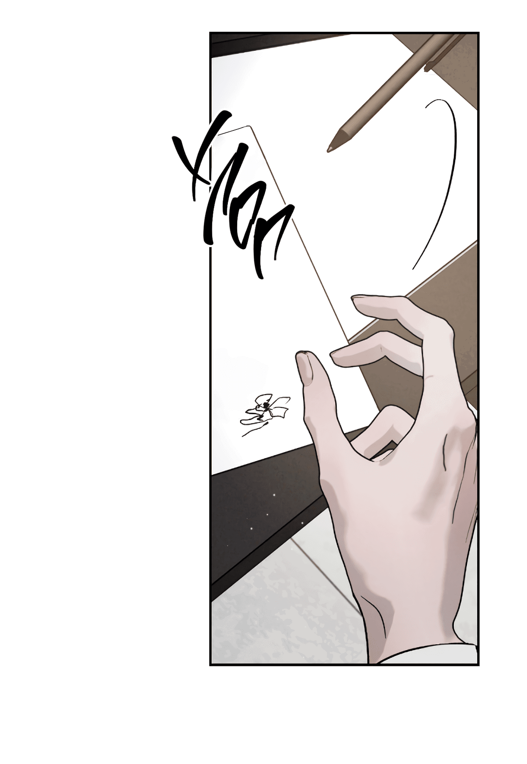 Манга Несовместимость - Глава 90 Страница 68