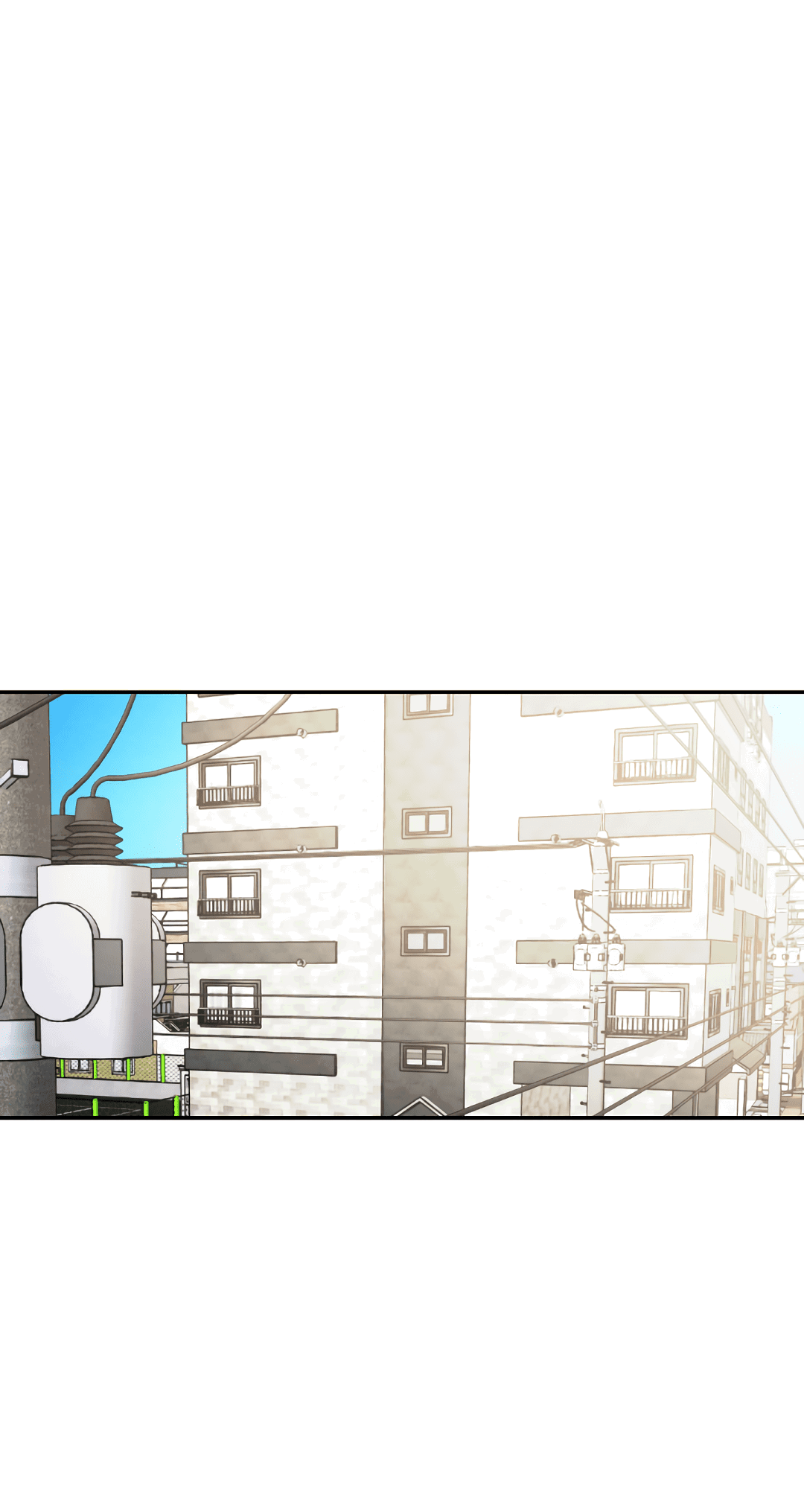 Манга Несовместимость - Глава 90 Страница 60