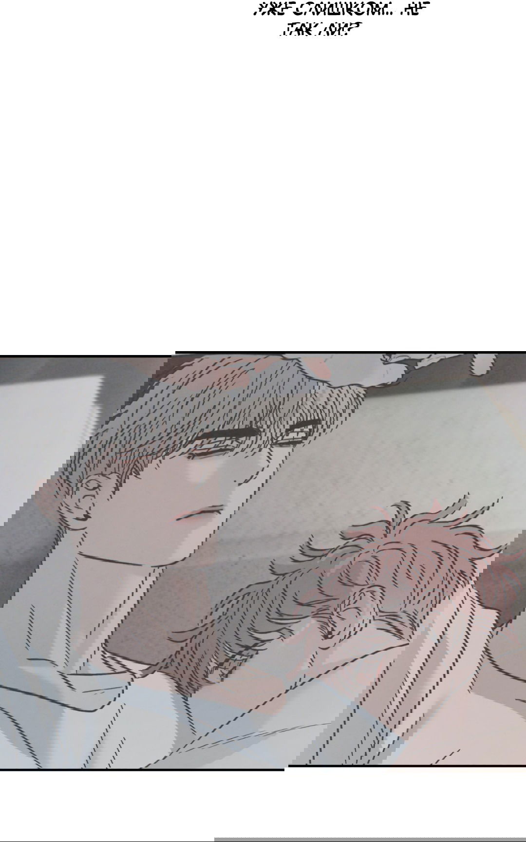 Манга Несовместимость - Глава 90 Страница 54