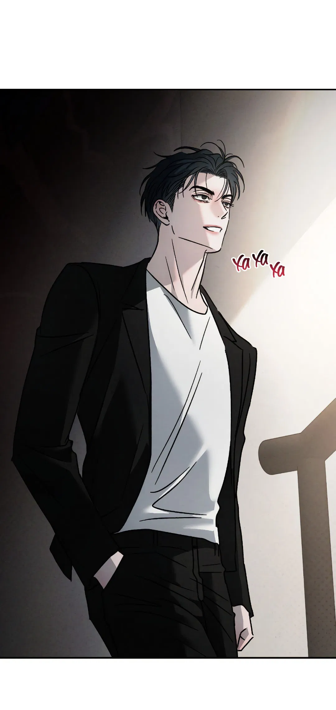 Манга Несовместимость - Глава 90 Страница 56