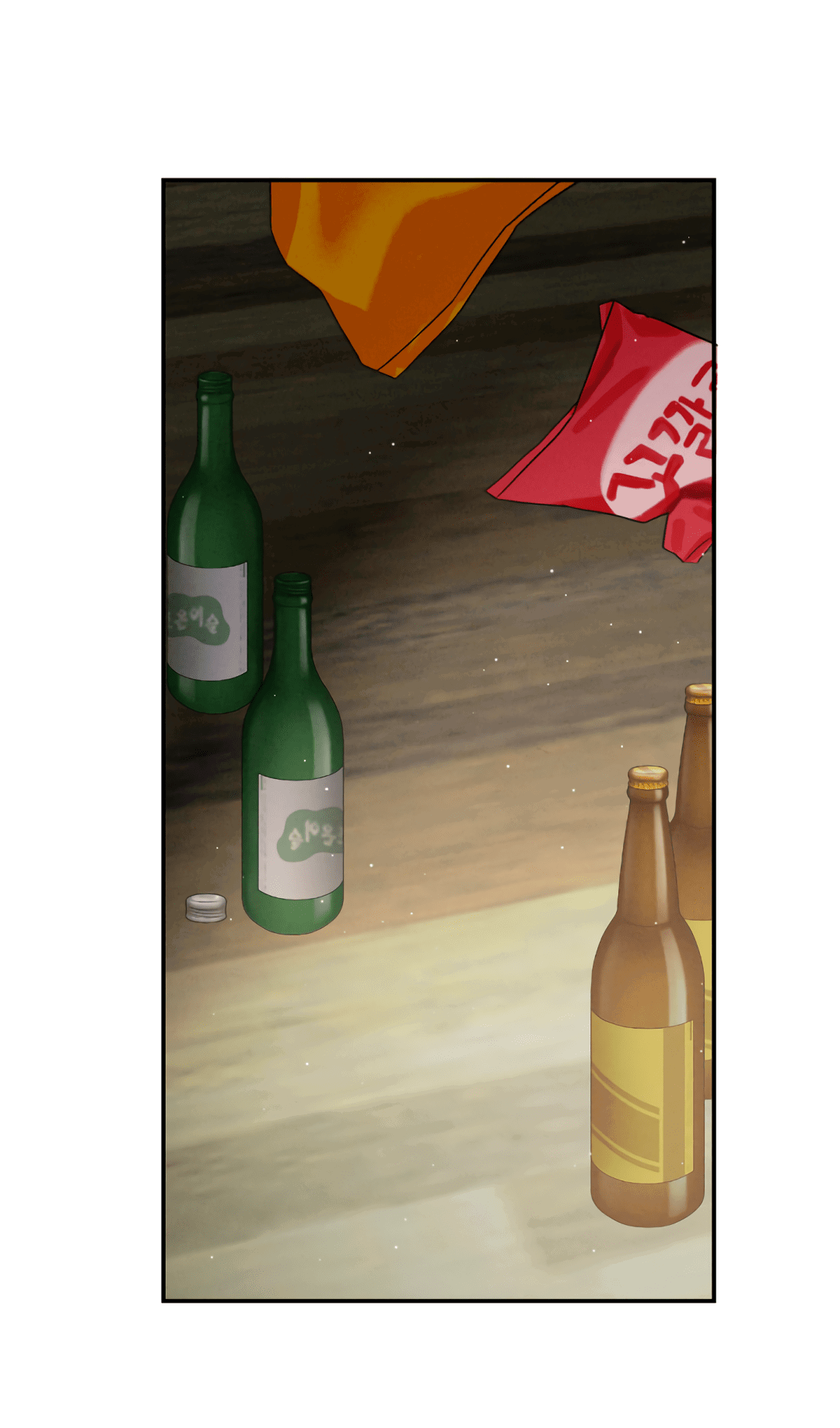 Манга Несовместимость - Глава 90 Страница 30