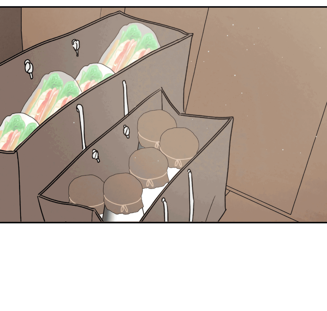 Манга Несовместимость - Глава 90 Страница 22