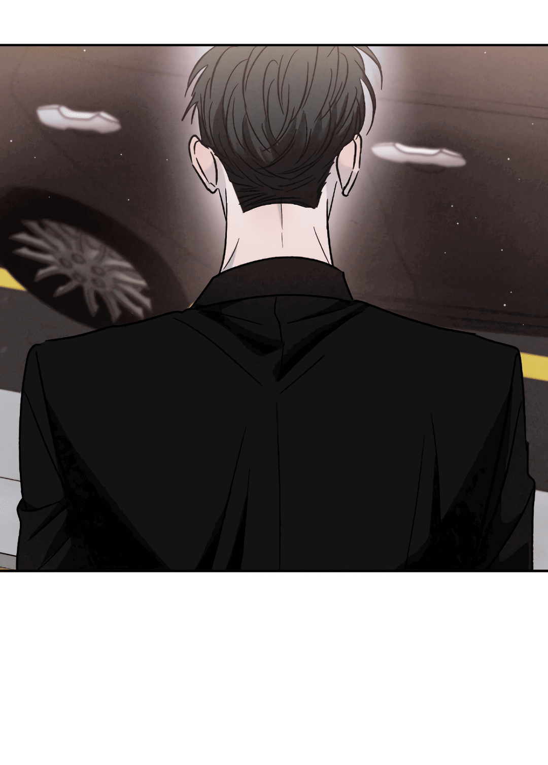 Манга Несовместимость - Глава 90 Страница 96