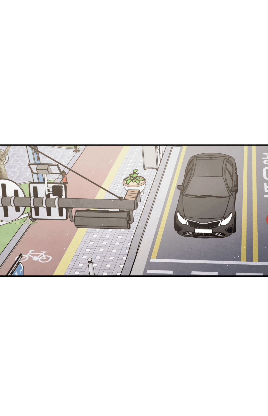 Манга Несовместимость - Глава 90 Страница 19