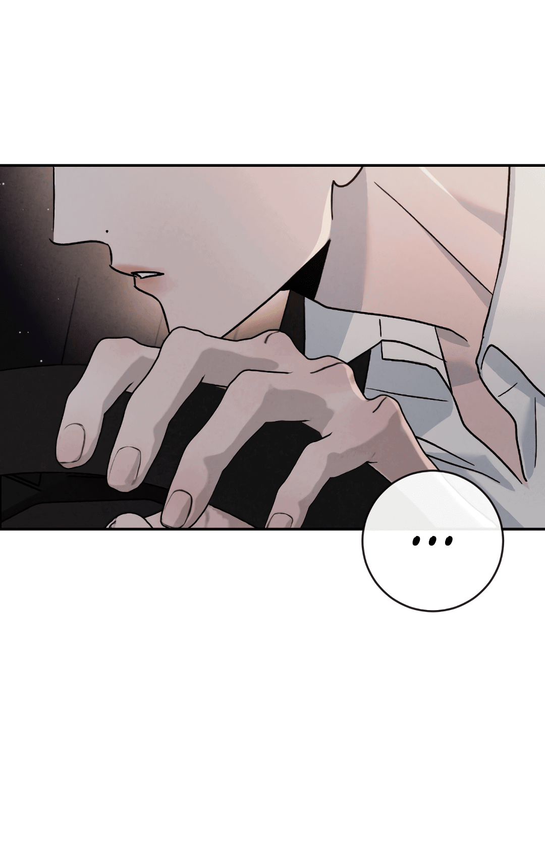 Манга Несовместимость - Глава 91 Страница 59