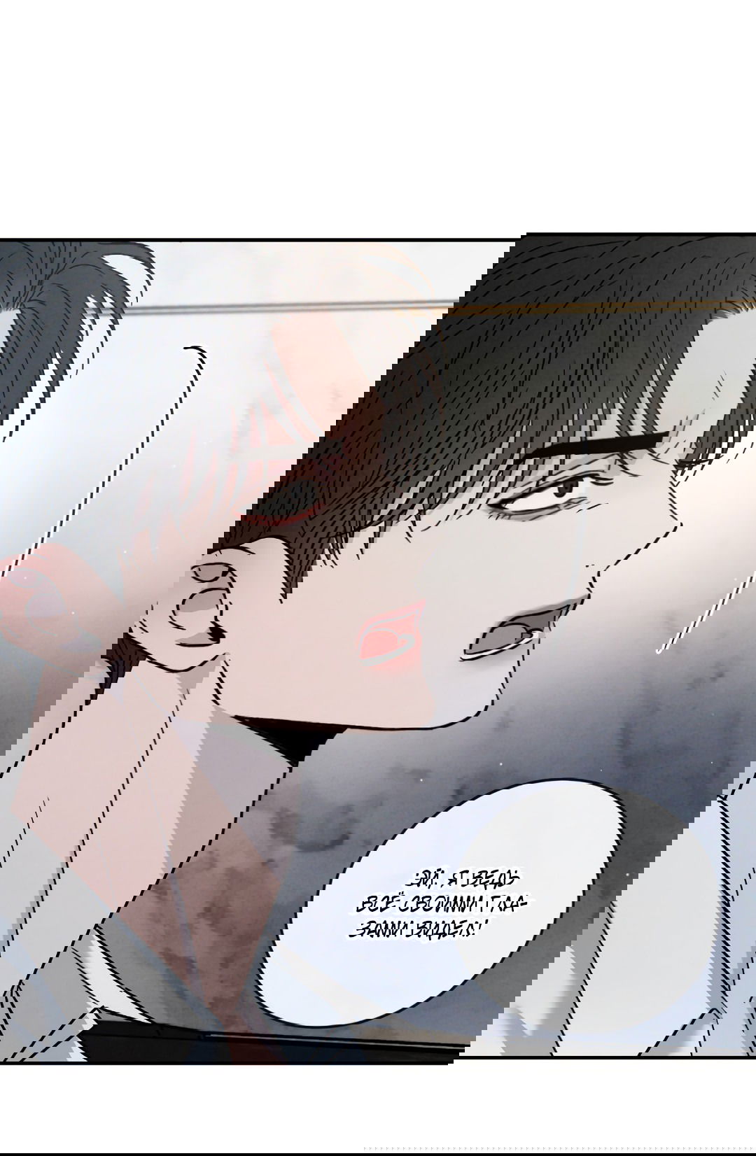 Манга Несовместимость - Глава 91 Страница 79