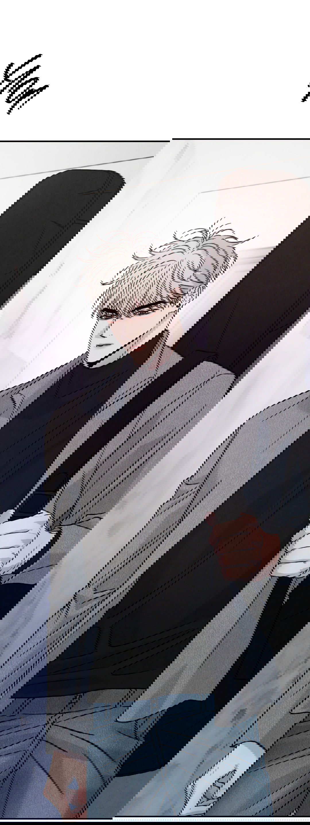 Манга Несовместимость - Глава 91 Страница 67