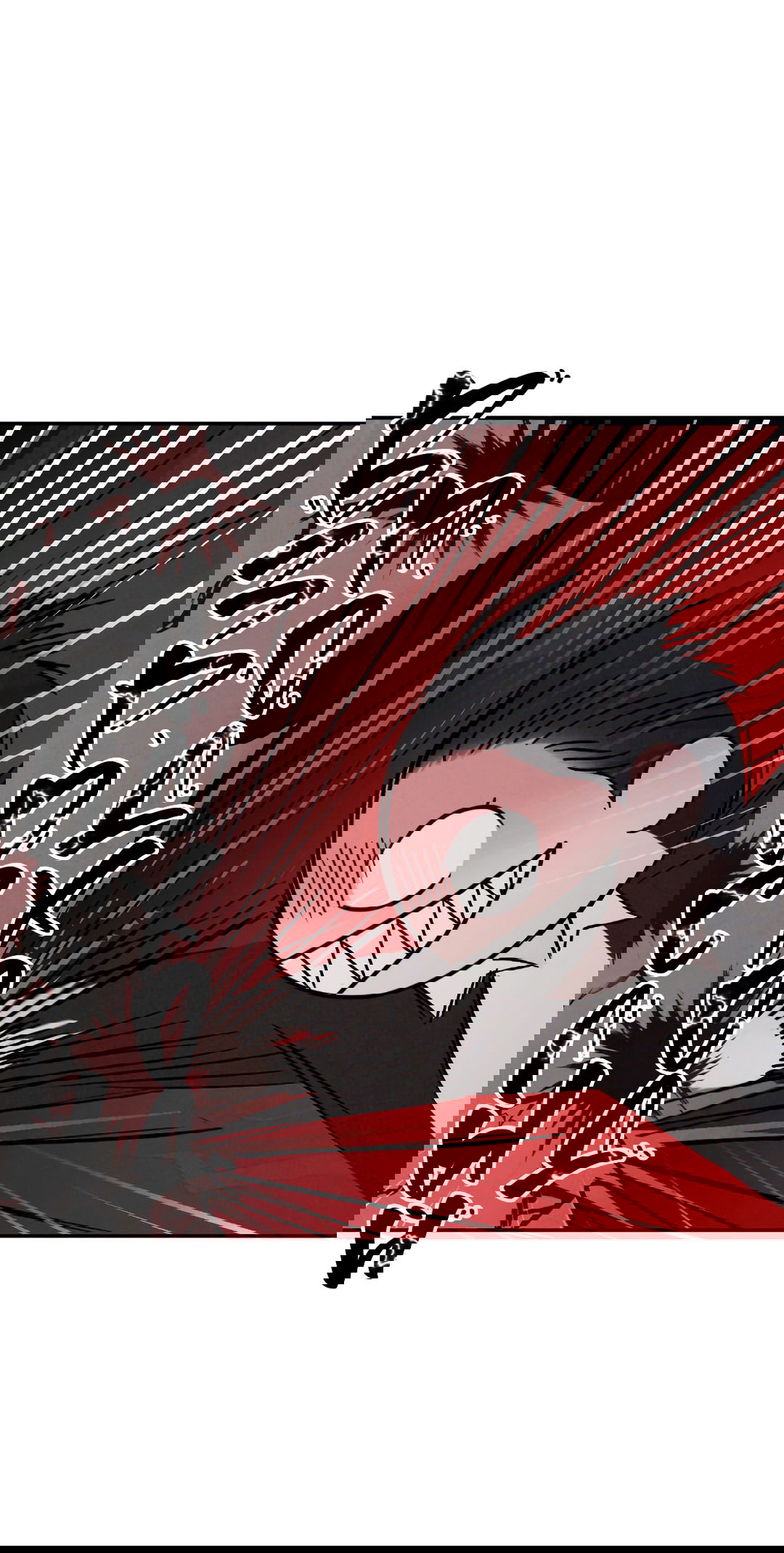 Манга Несовместимость - Глава 91 Страница 63