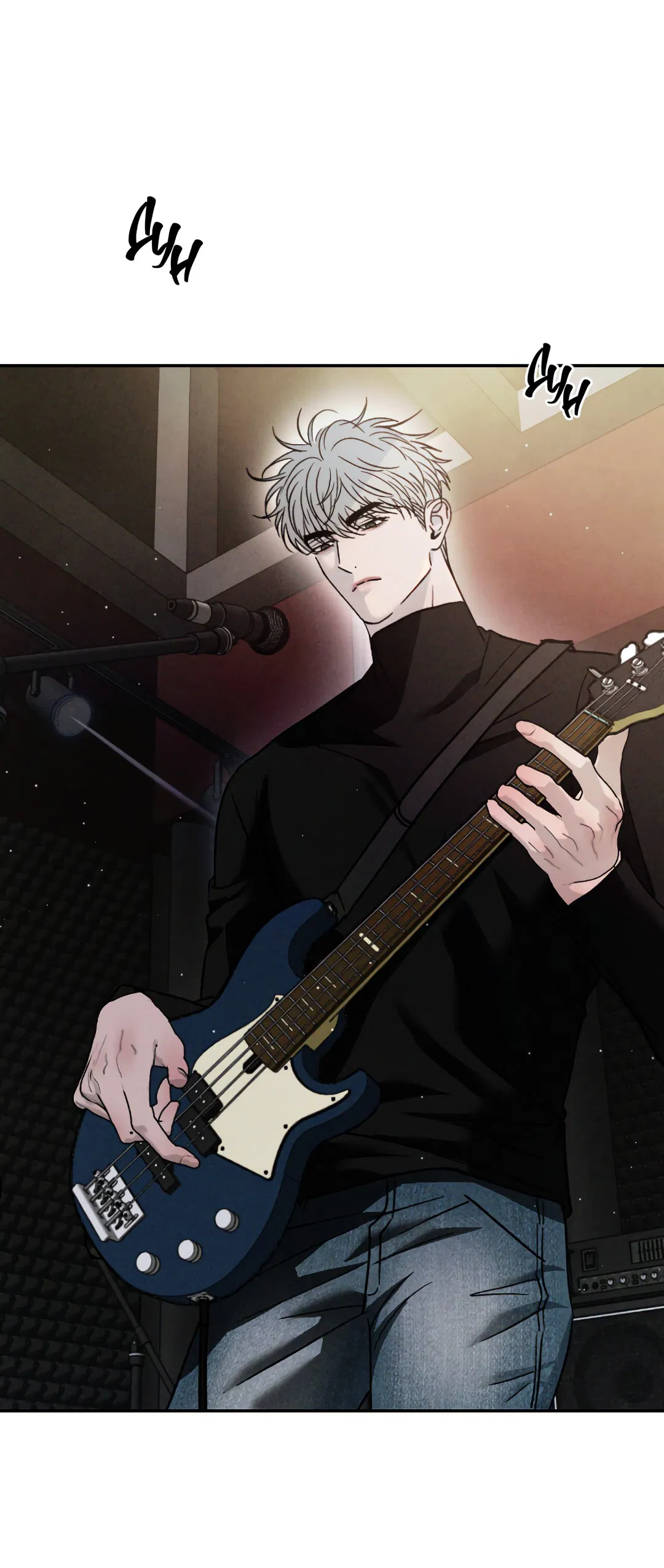 Манга Несовместимость - Глава 91 Страница 7