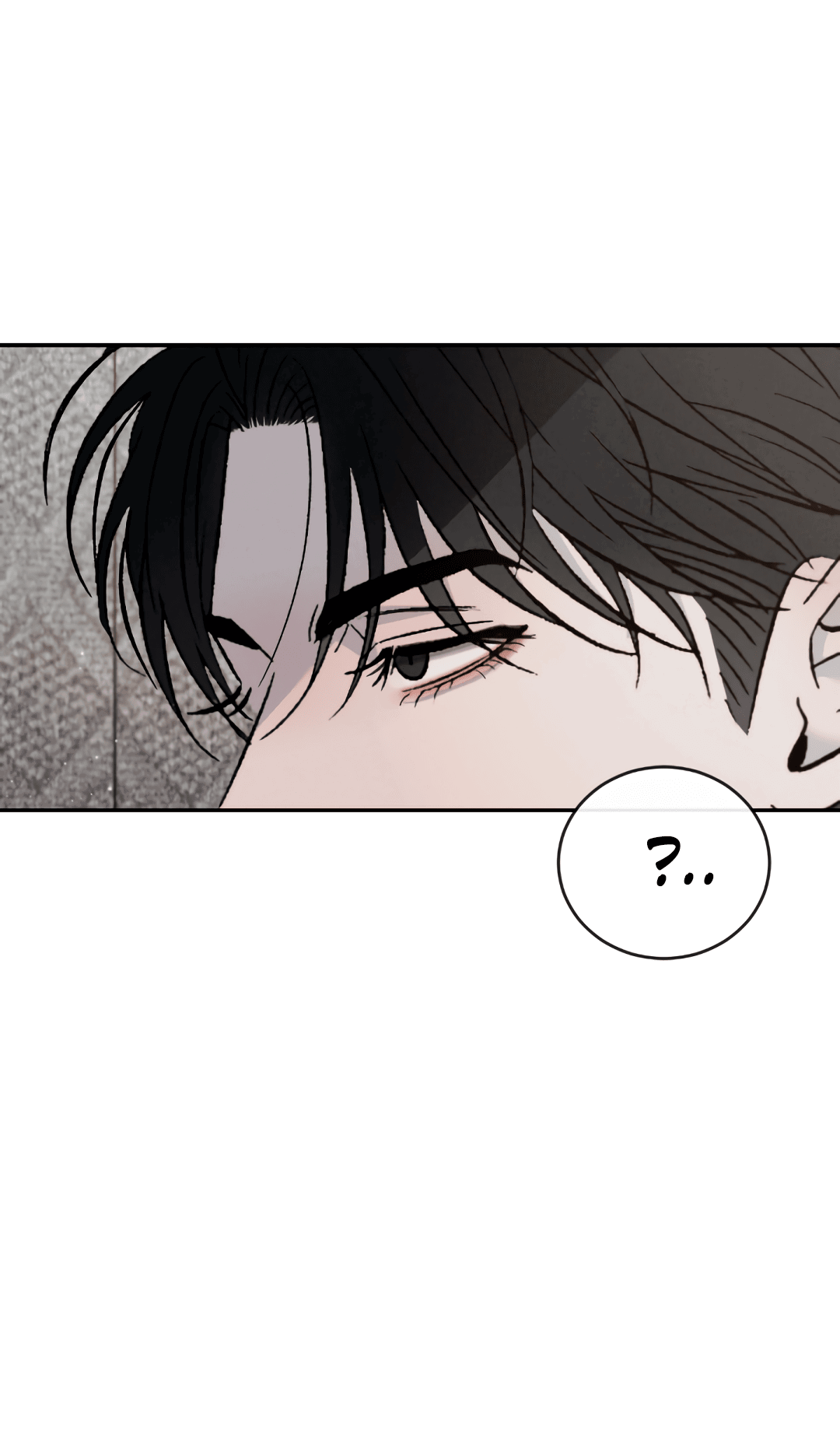 Манга Несовместимость - Глава 91 Страница 26