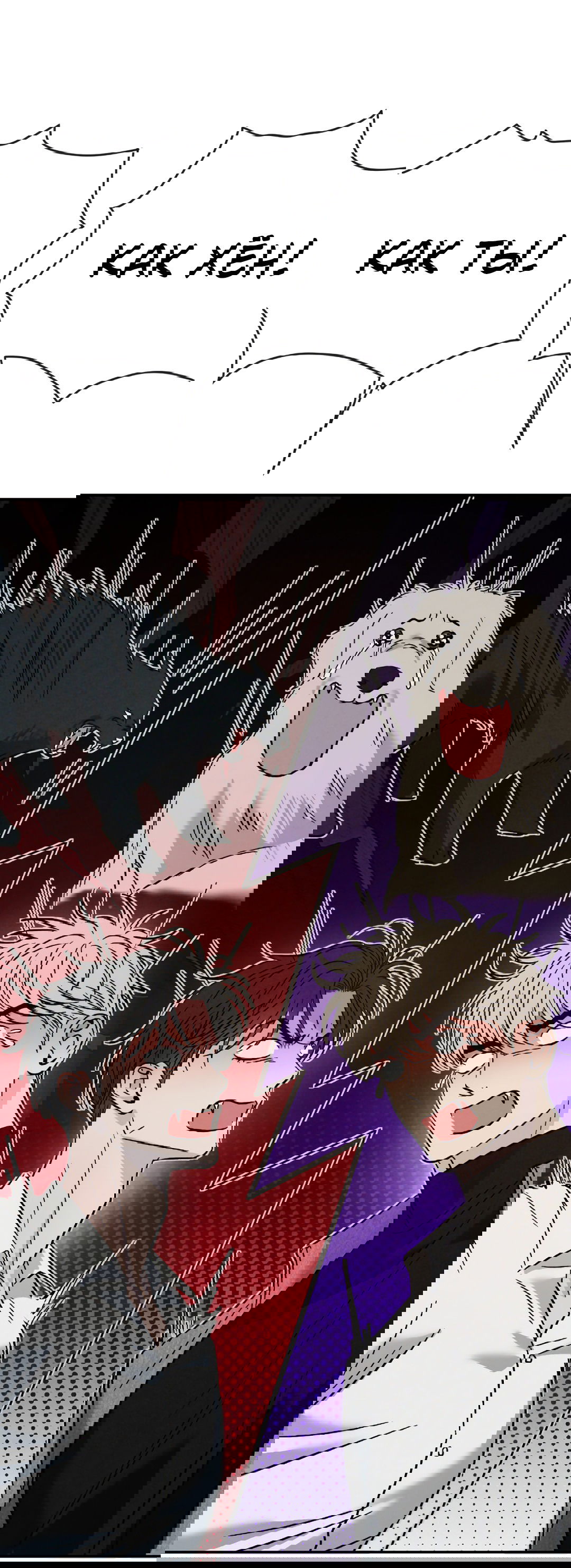 Манга Несовместимость - Глава 91 Страница 81