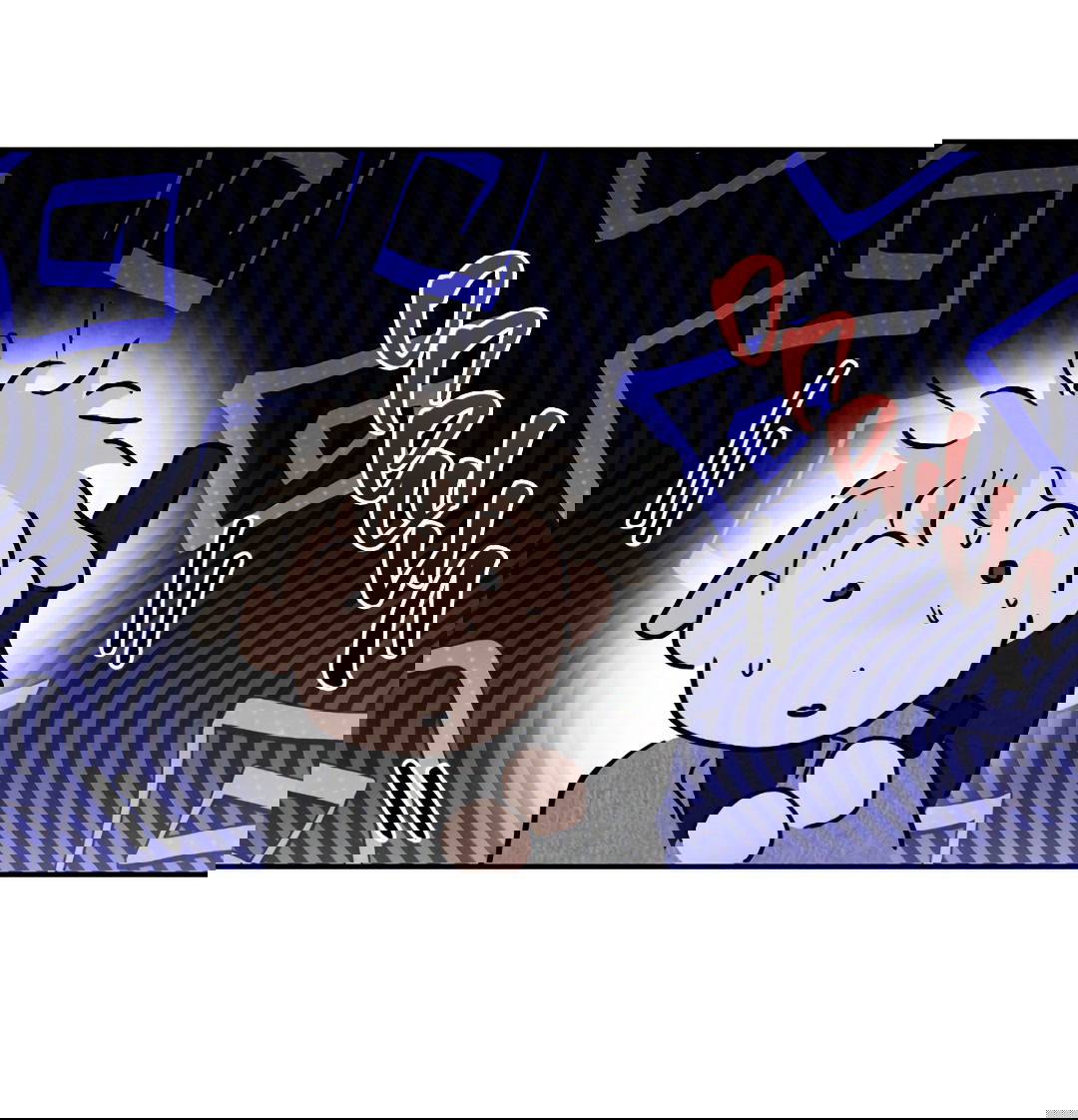 Манга Несовместимость - Глава 91 Страница 75