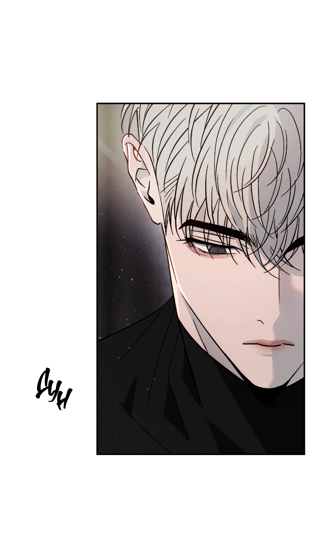 Манга Несовместимость - Глава 91 Страница 5