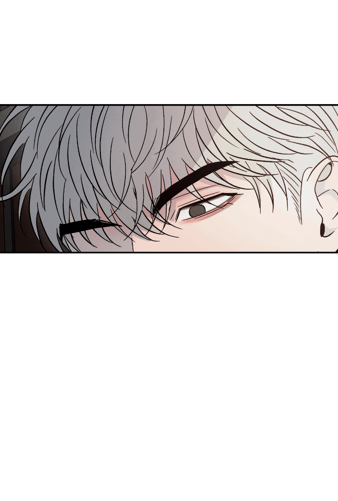 Манга Несовместимость - Глава 91 Страница 9