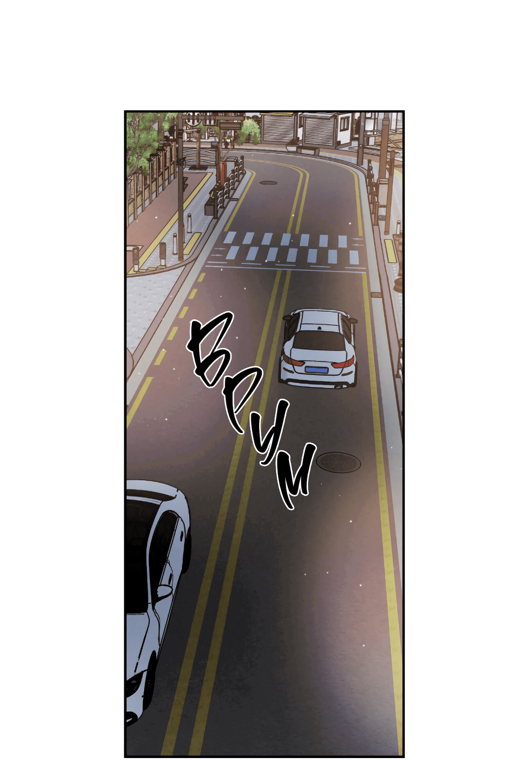 Манга Несовместимость - Глава 91 Страница 14