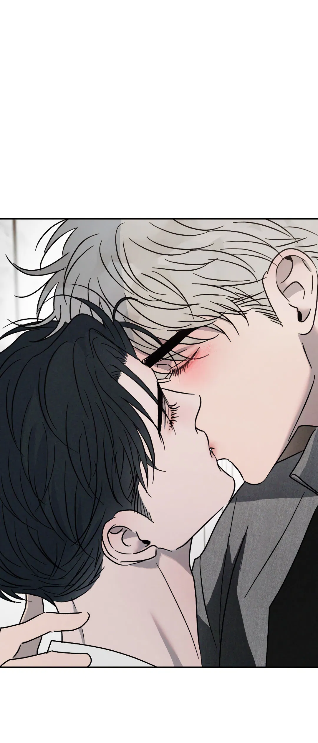 Манга Несовместимость - Глава 92 Страница 77