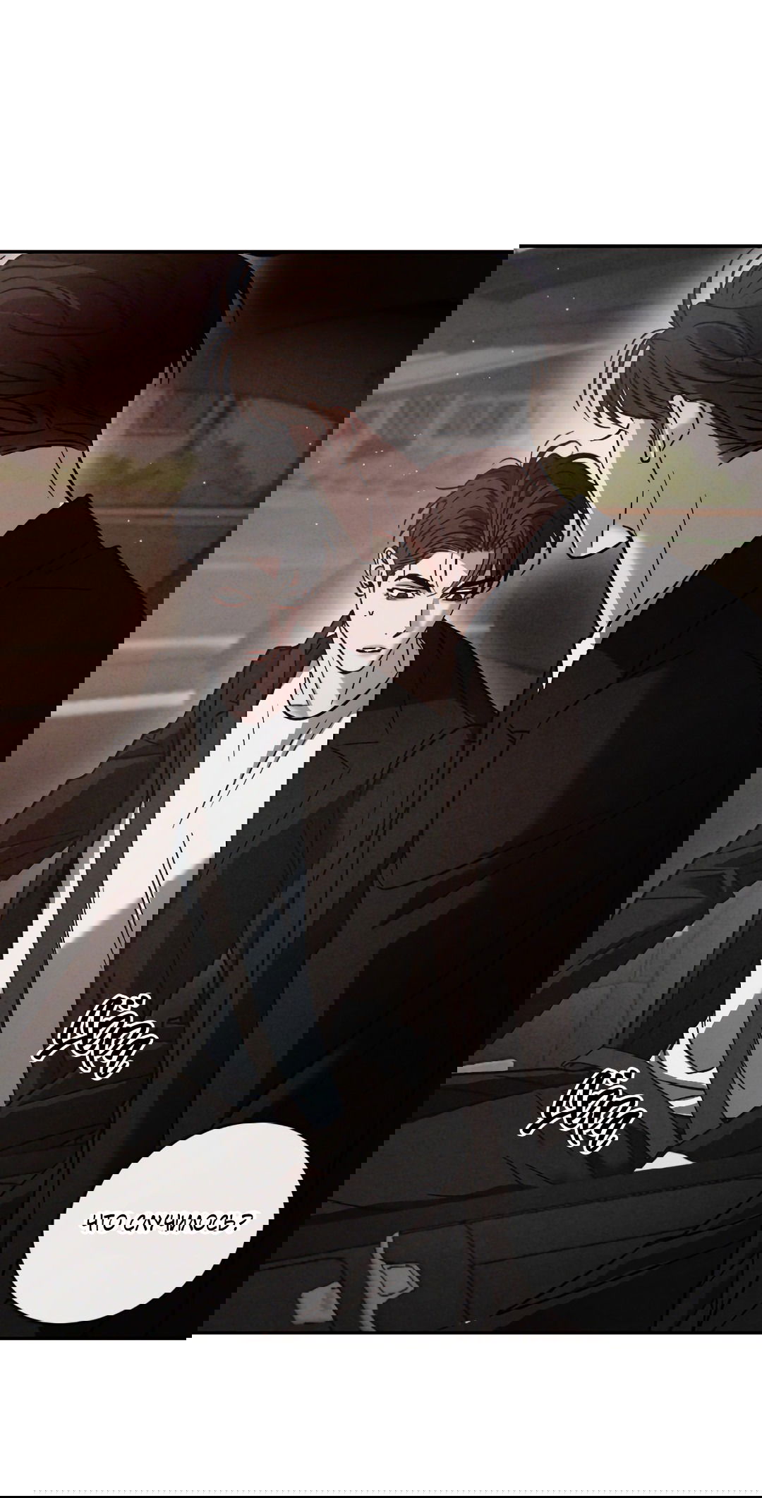 Манга Несовместимость - Глава 92 Страница 22