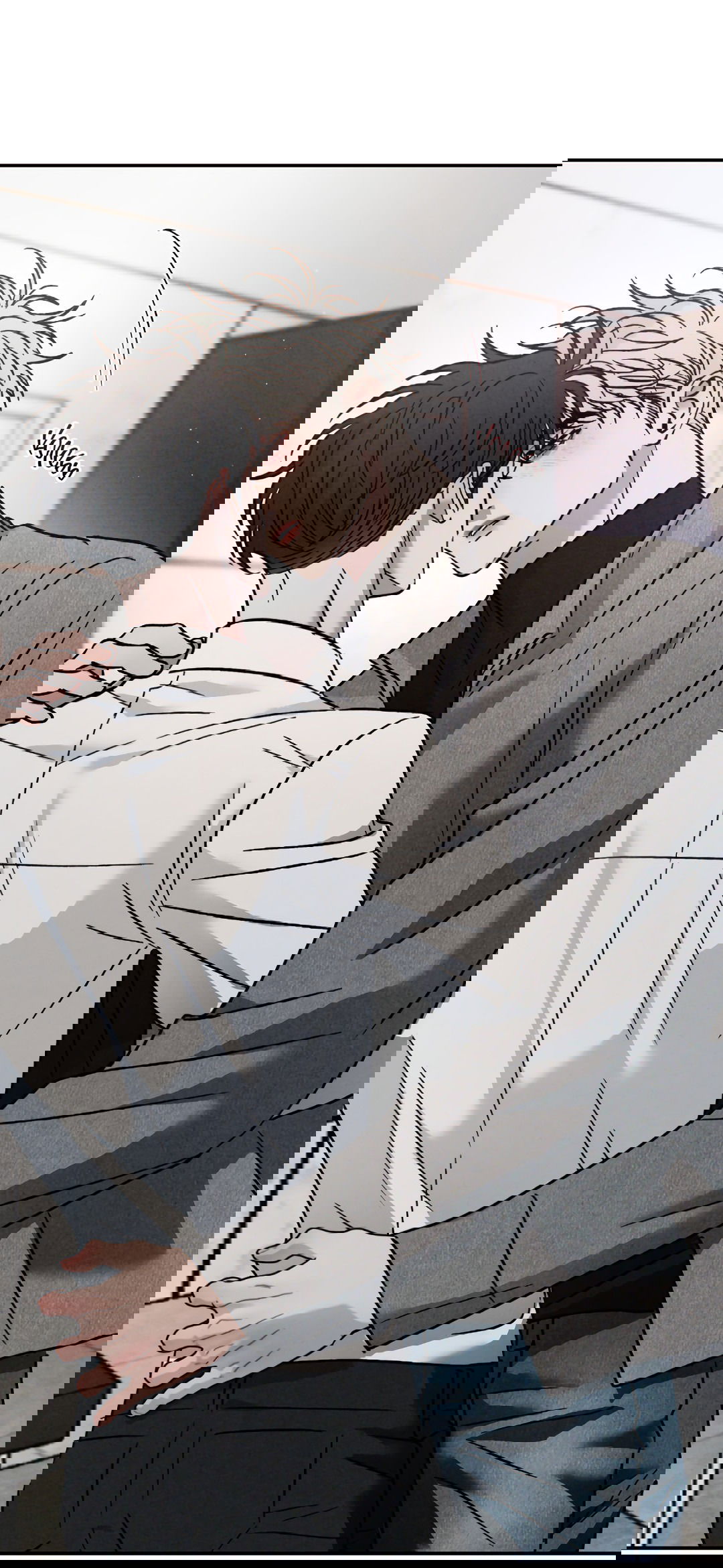 Манга Несовместимость - Глава 92 Страница 76