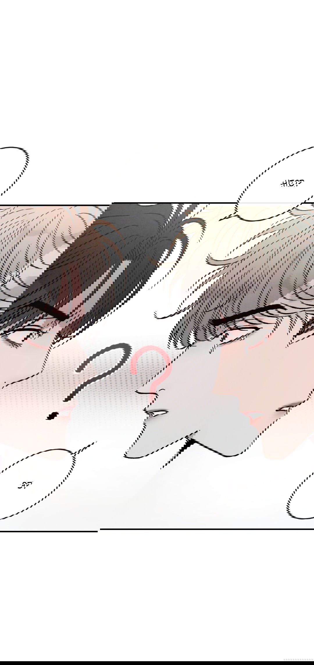 Манга Несовместимость - Глава 92 Страница 6