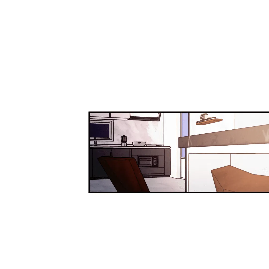 Манга Несовместимость - Глава 92 Страница 7