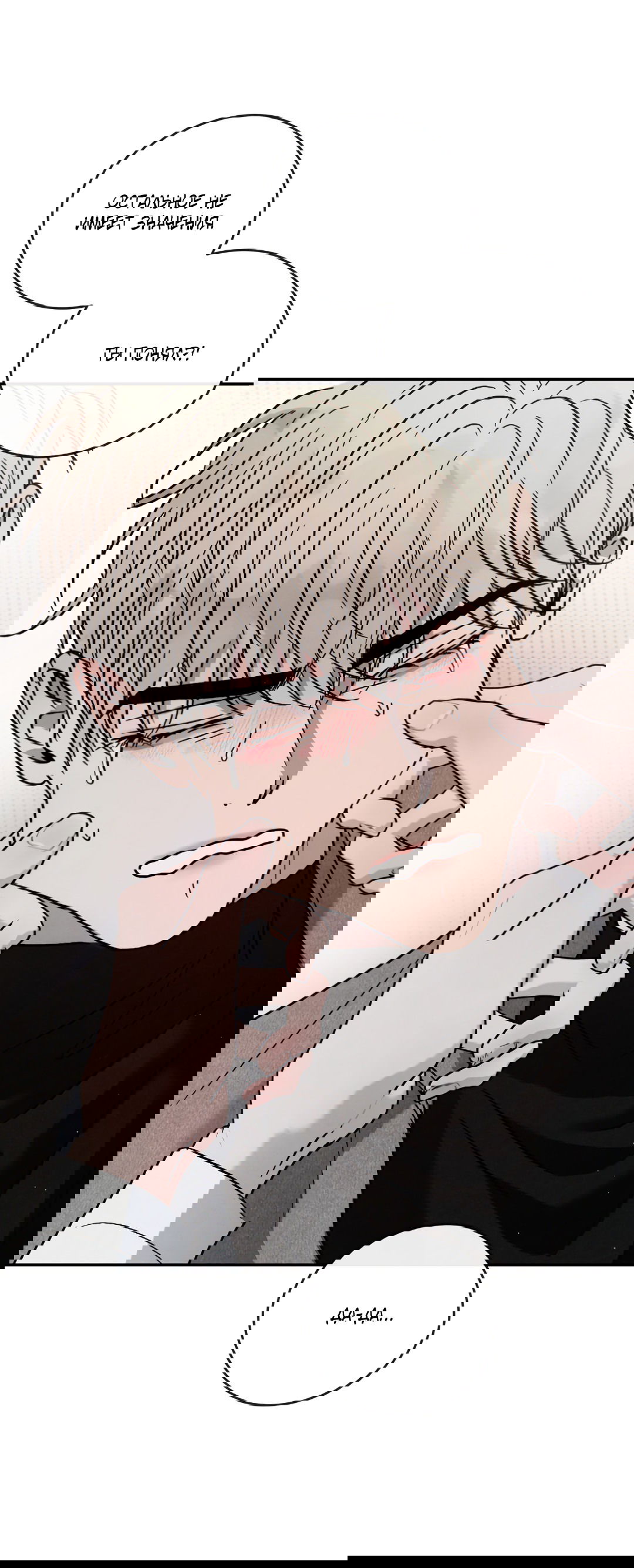 Манга Несовместимость - Глава 92 Страница 62