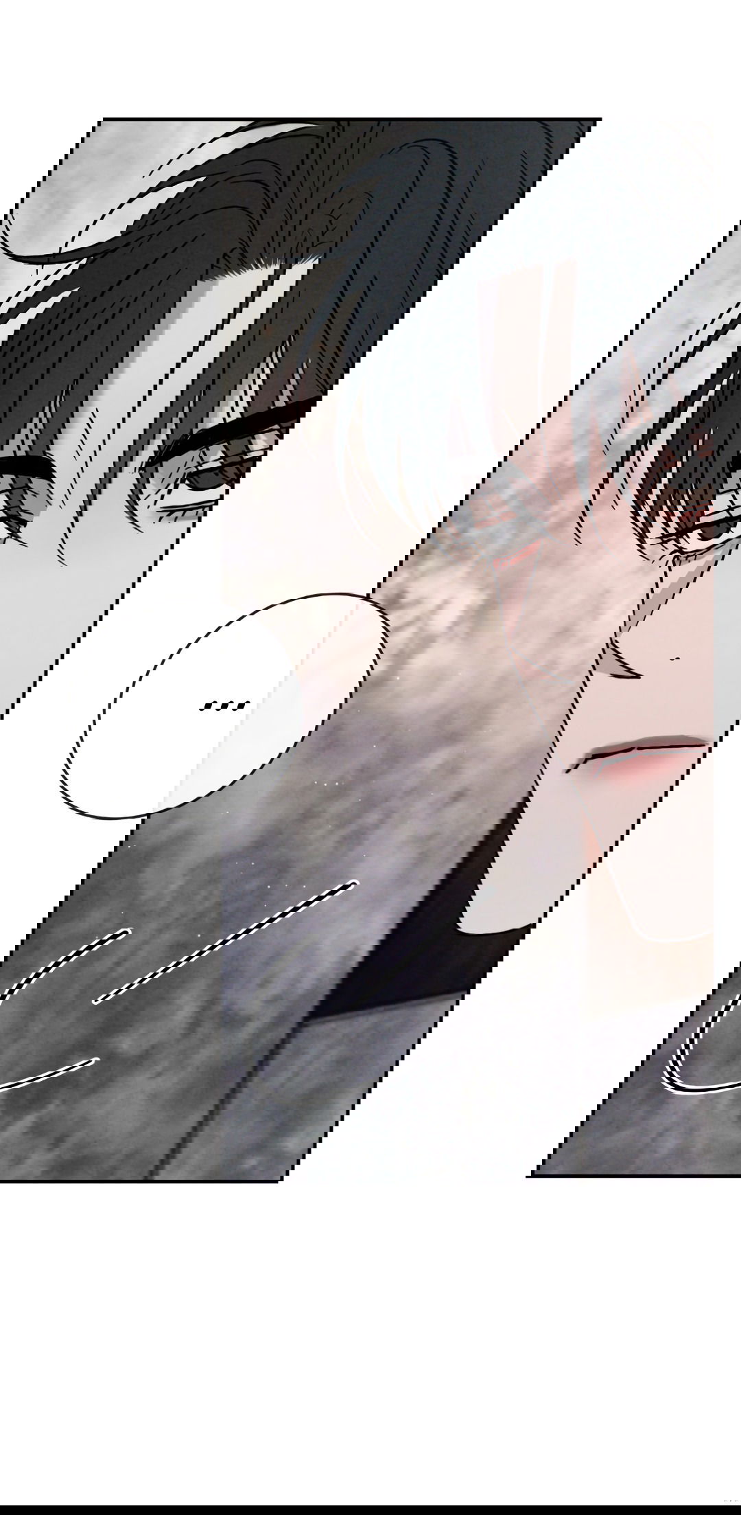 Манга Несовместимость - Глава 92 Страница 68