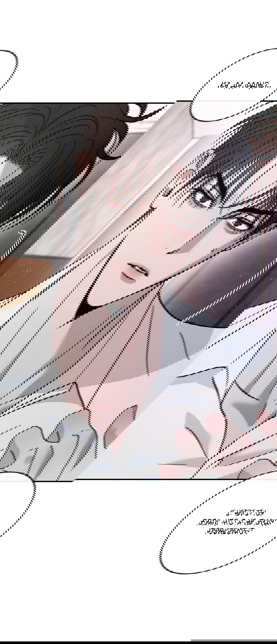 Манга Несовместимость - Глава 92 Страница 52